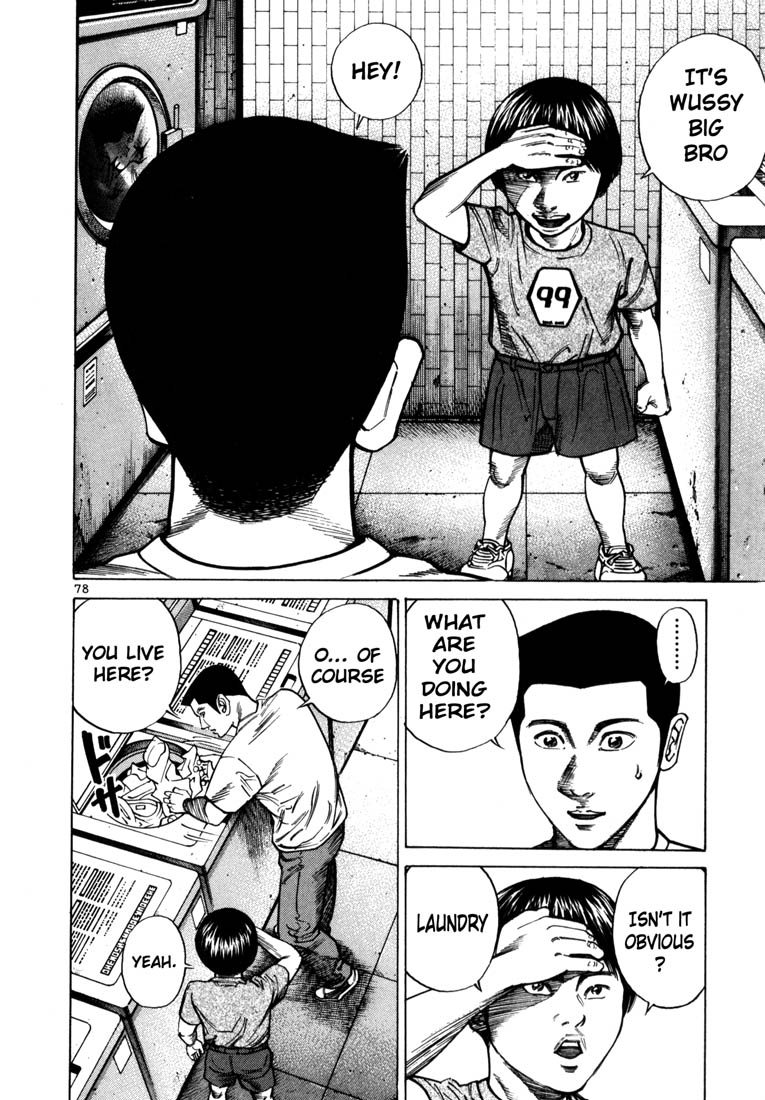 Halaman dari Koroshiya 1 Chapter 44