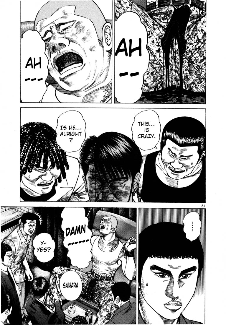 Halaman dari Koroshiya 1 Chapter 44