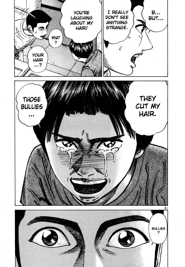 Halaman dari Koroshiya 1 Chapter 44