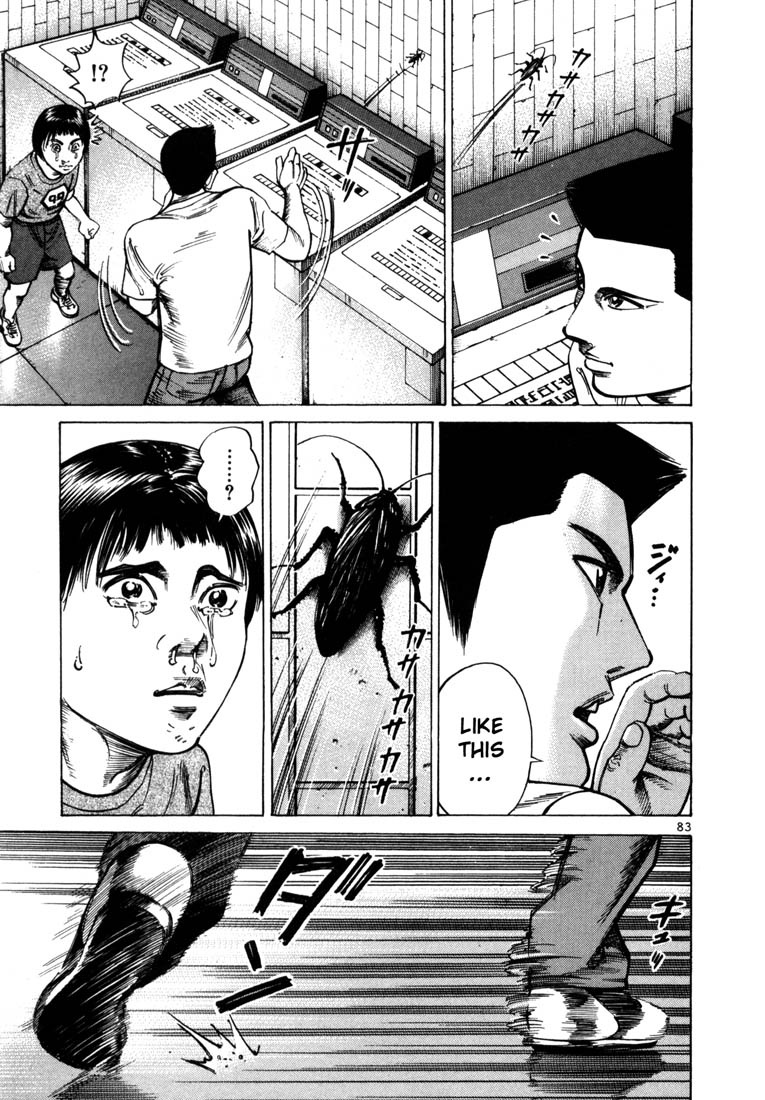 Halaman dari Koroshiya 1 Chapter 44