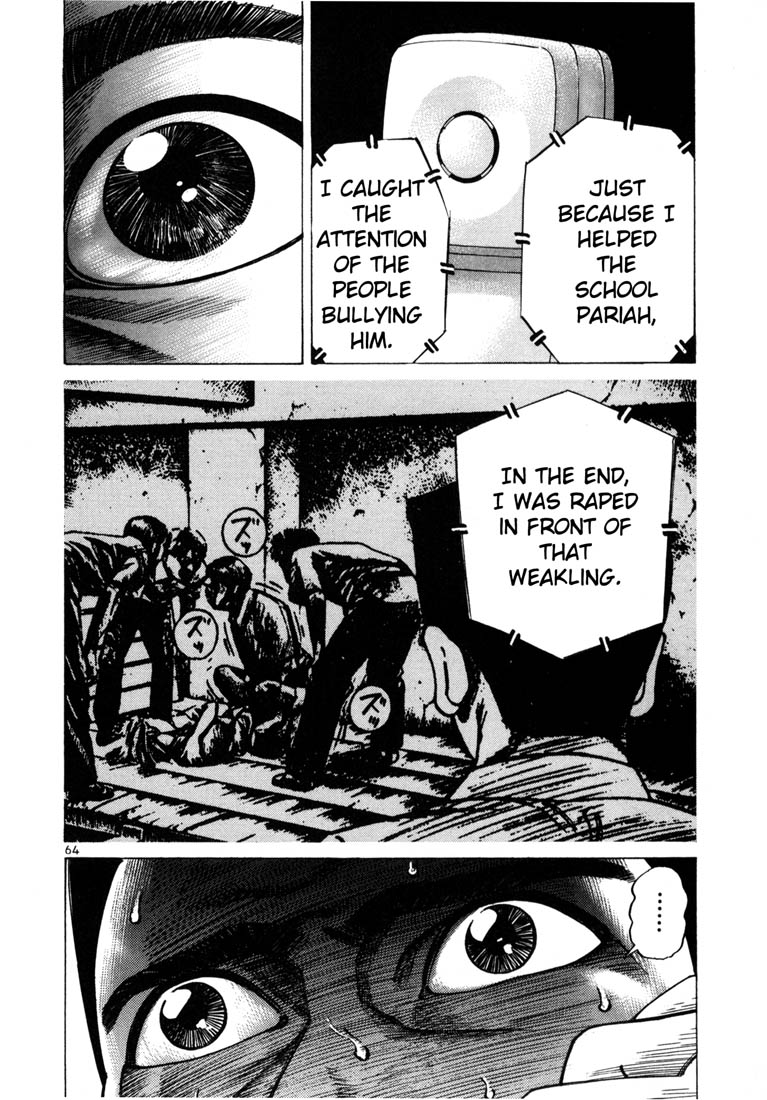 Halaman dari Koroshiya 1 Chapter 44