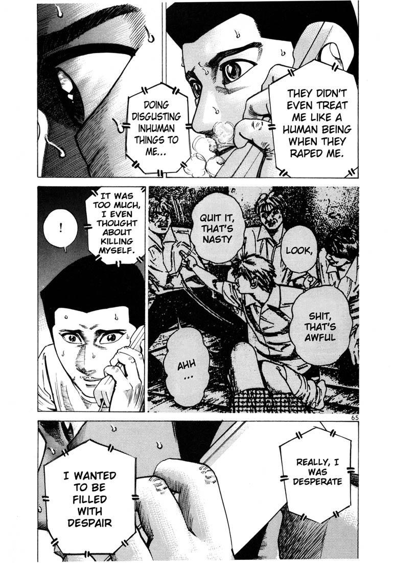 Halaman dari Koroshiya 1 Chapter 44