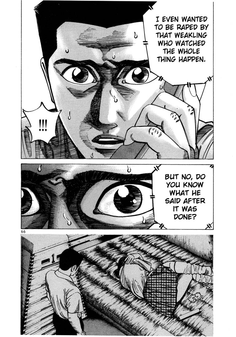 Halaman dari Koroshiya 1 Chapter 44