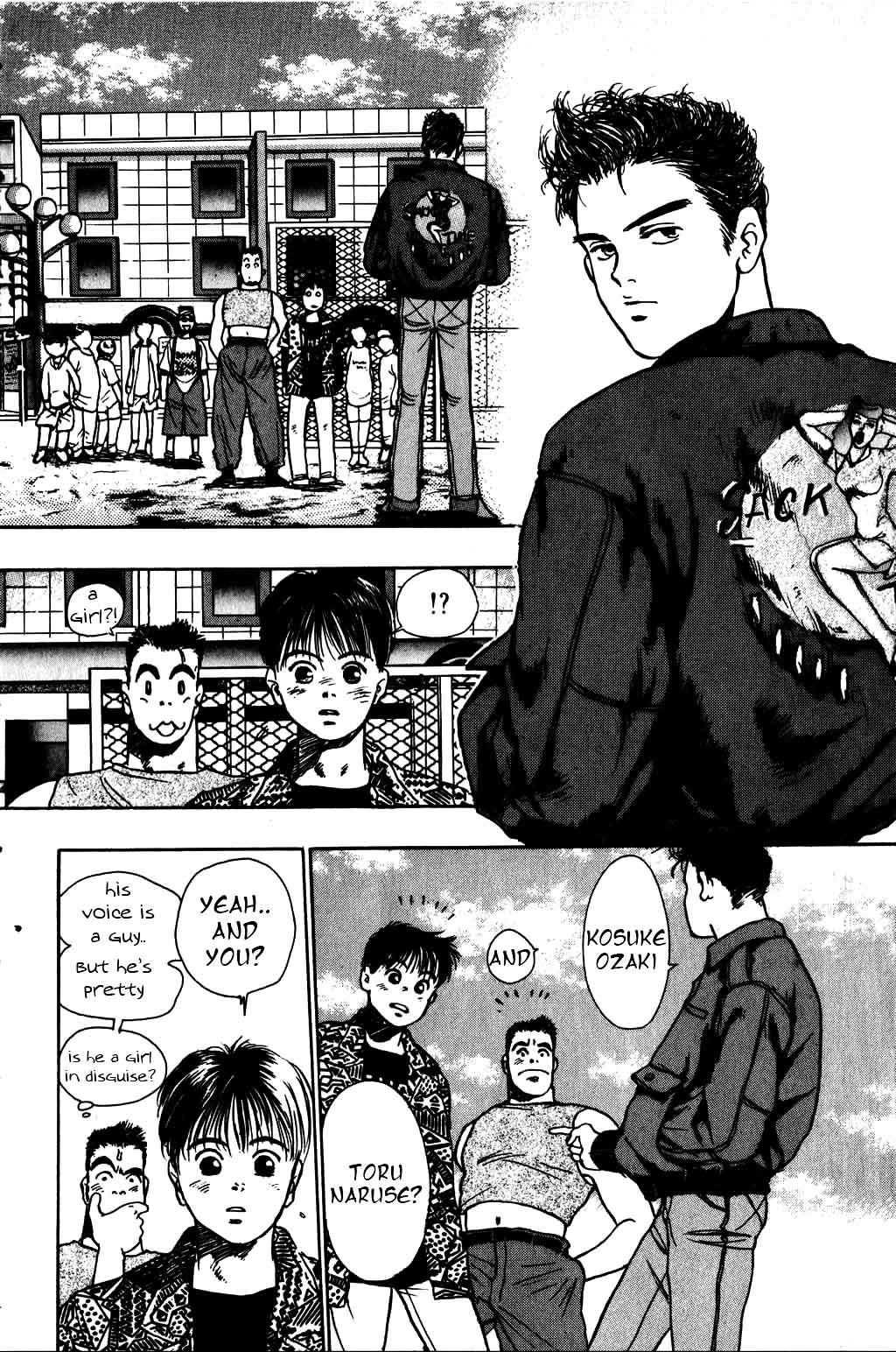 Halaman Manga