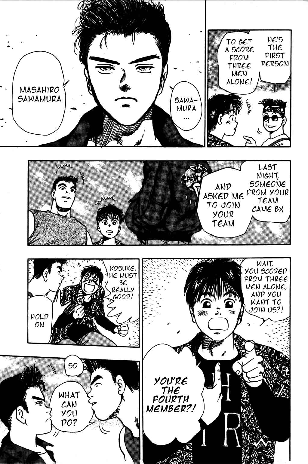 Halaman Manga