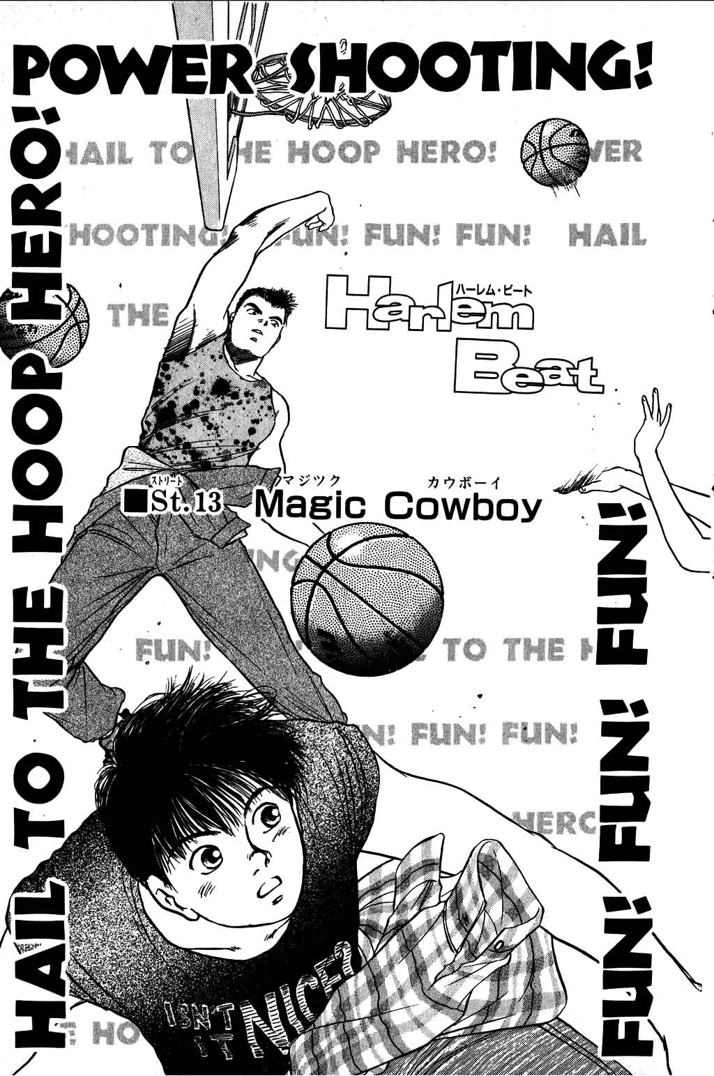 Halaman Manga