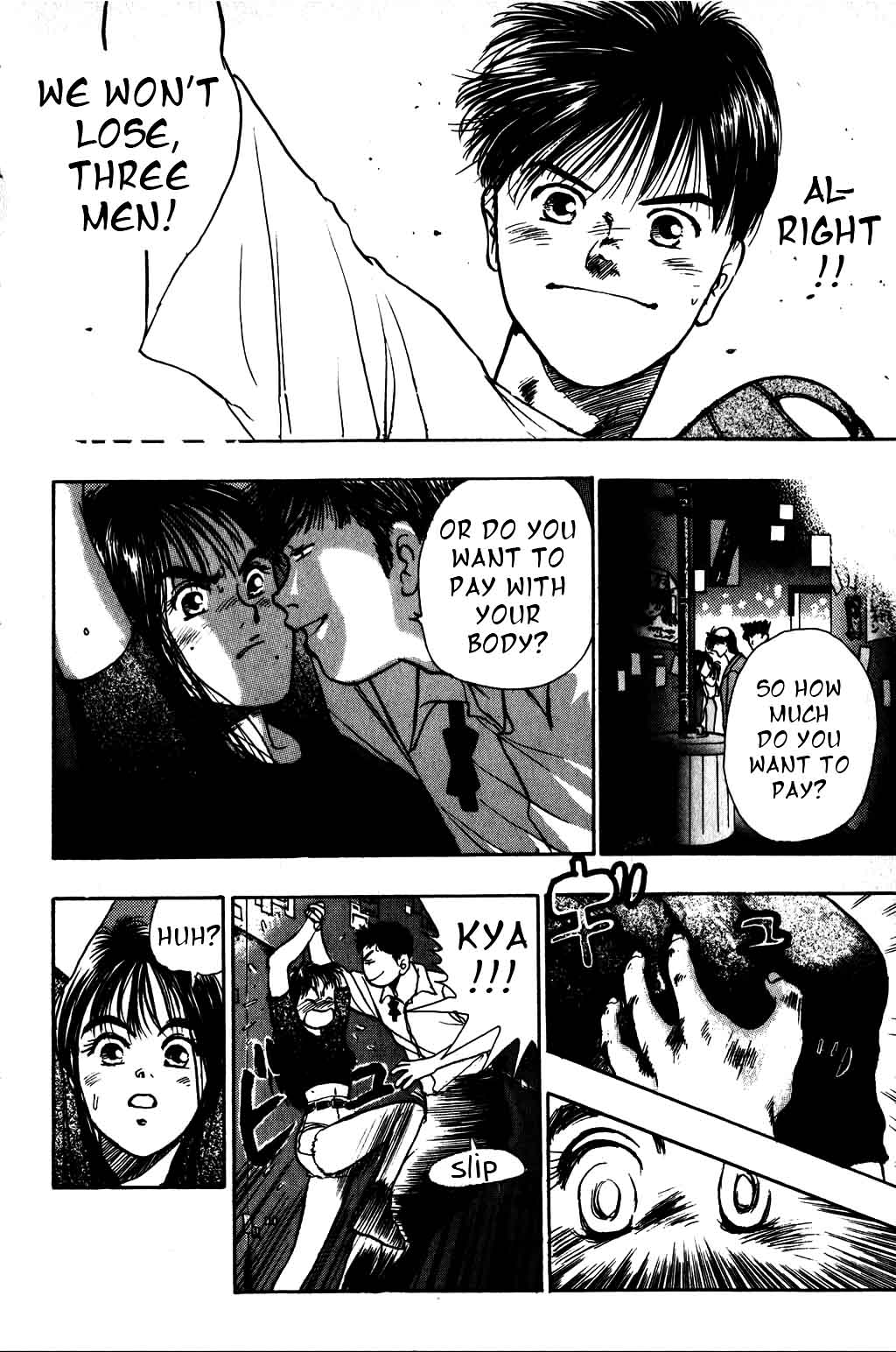 Halaman Manga