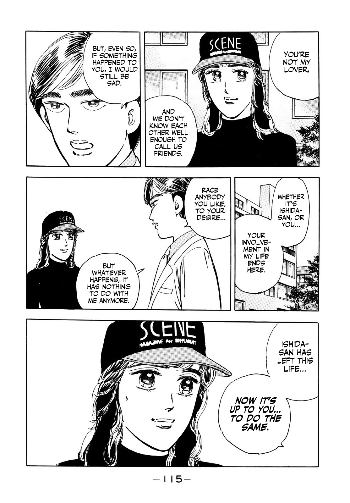 Halaman dari Wangan Midnight Chapter 40