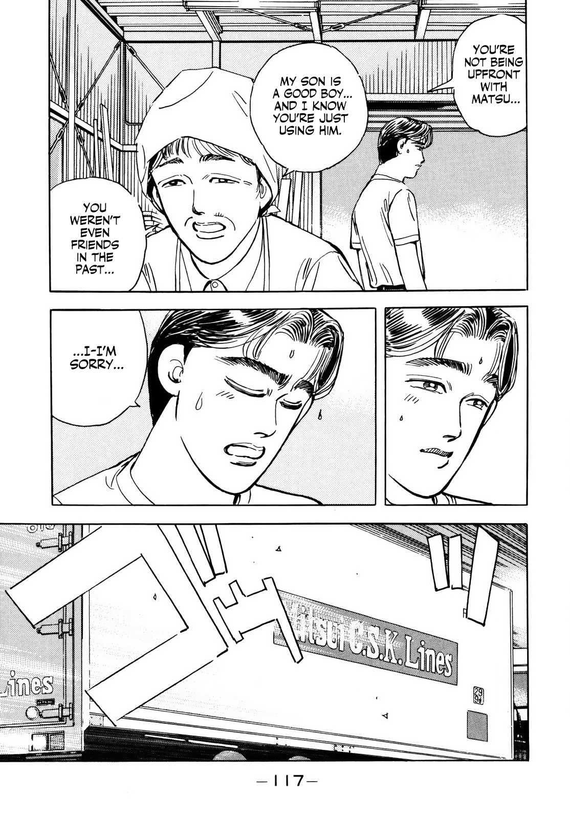 Halaman dari Wangan Midnight Chapter 40