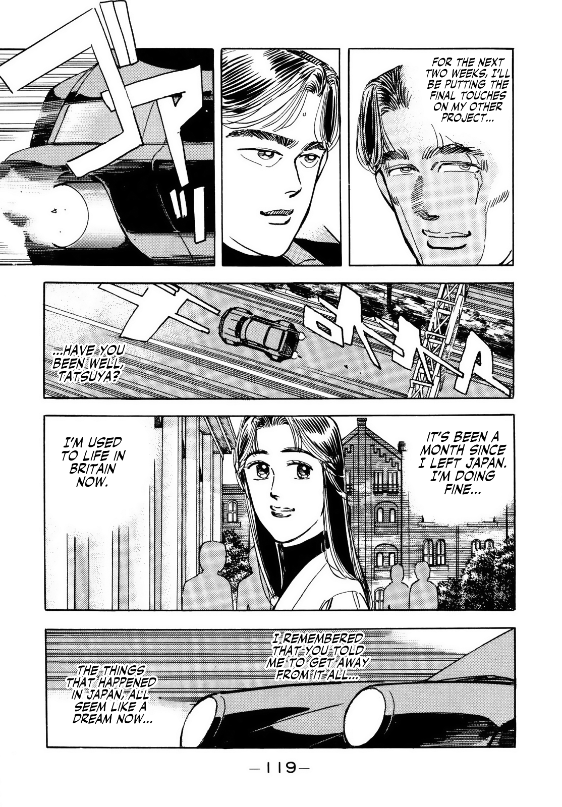 Halaman dari Wangan Midnight Chapter 40