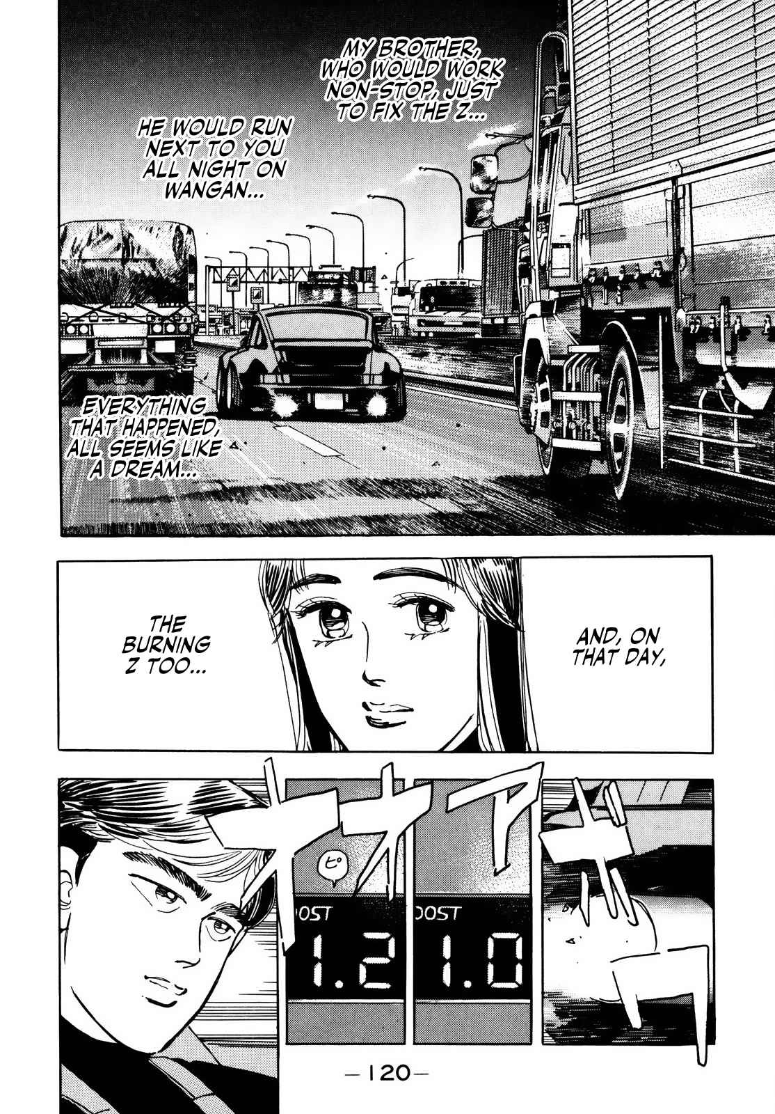 Halaman dari Wangan Midnight Chapter 40