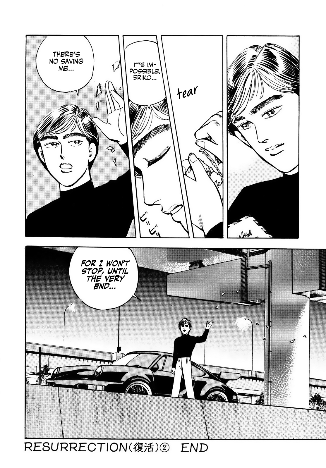Halaman dari Wangan Midnight Chapter 40