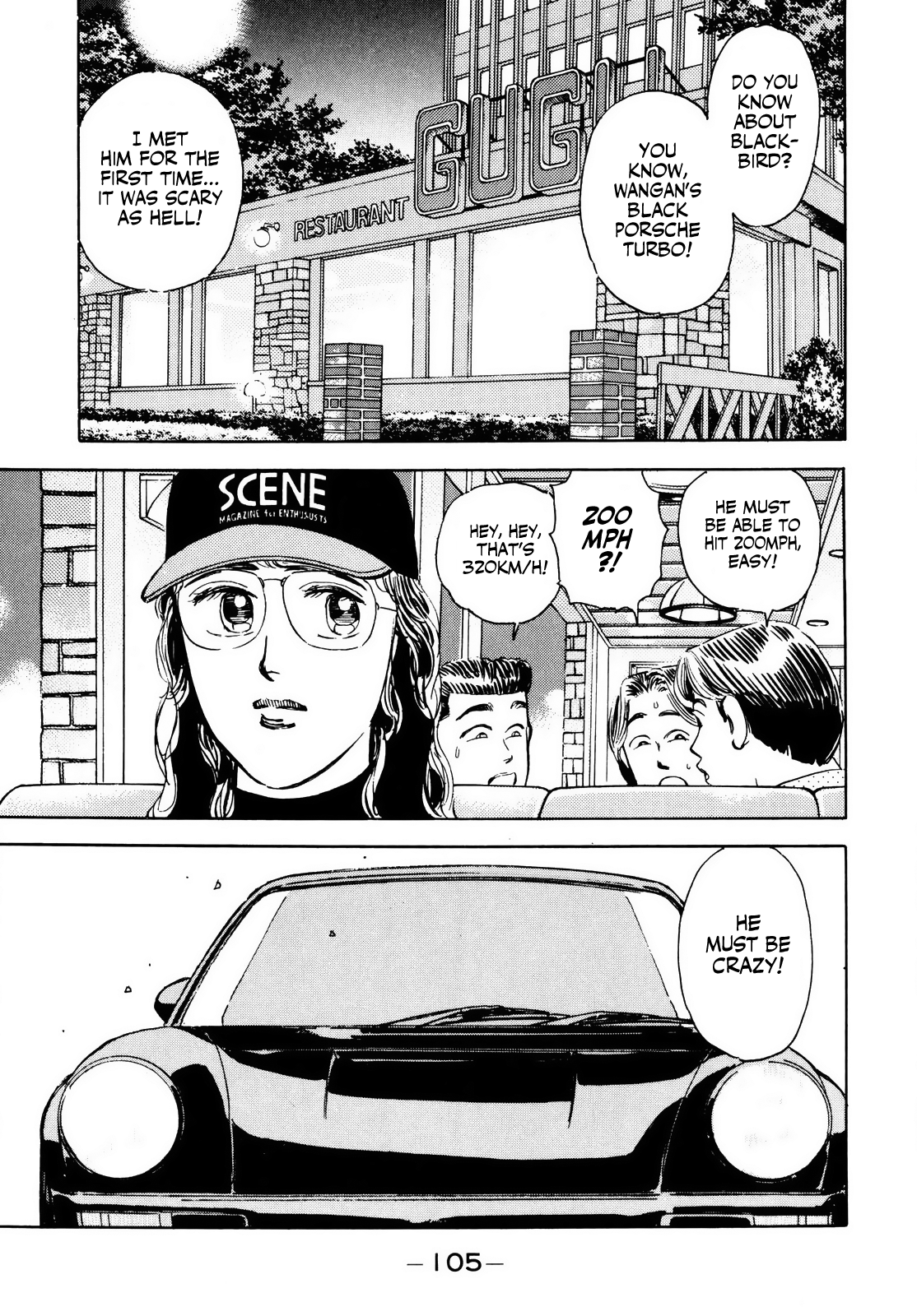 Halaman dari Wangan Midnight Chapter 40