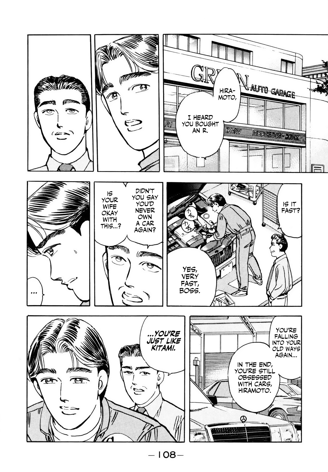 Halaman dari Wangan Midnight Chapter 40