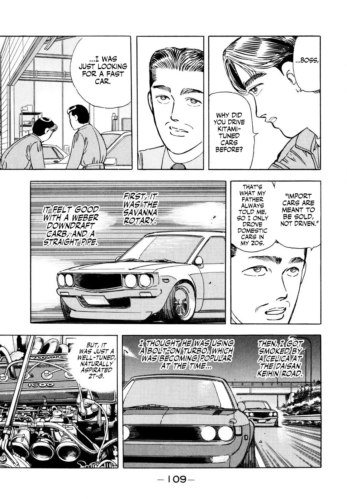 Halaman dari Wangan Midnight Chapter 40