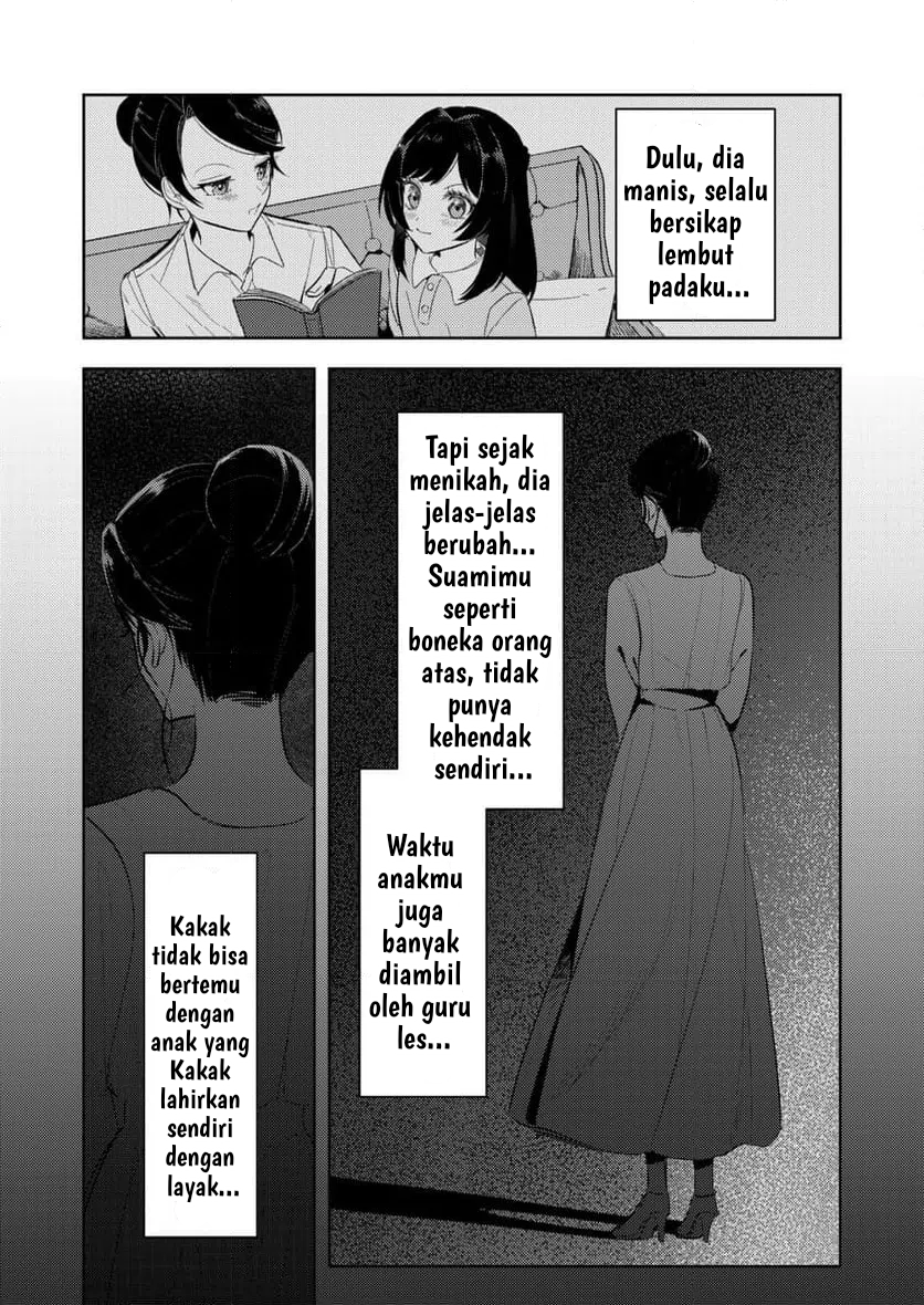 Hyouga-kei Idol no Manager wo Shiteimasu ga, Mou Genkai desu. Chapter 3 - halaman 12