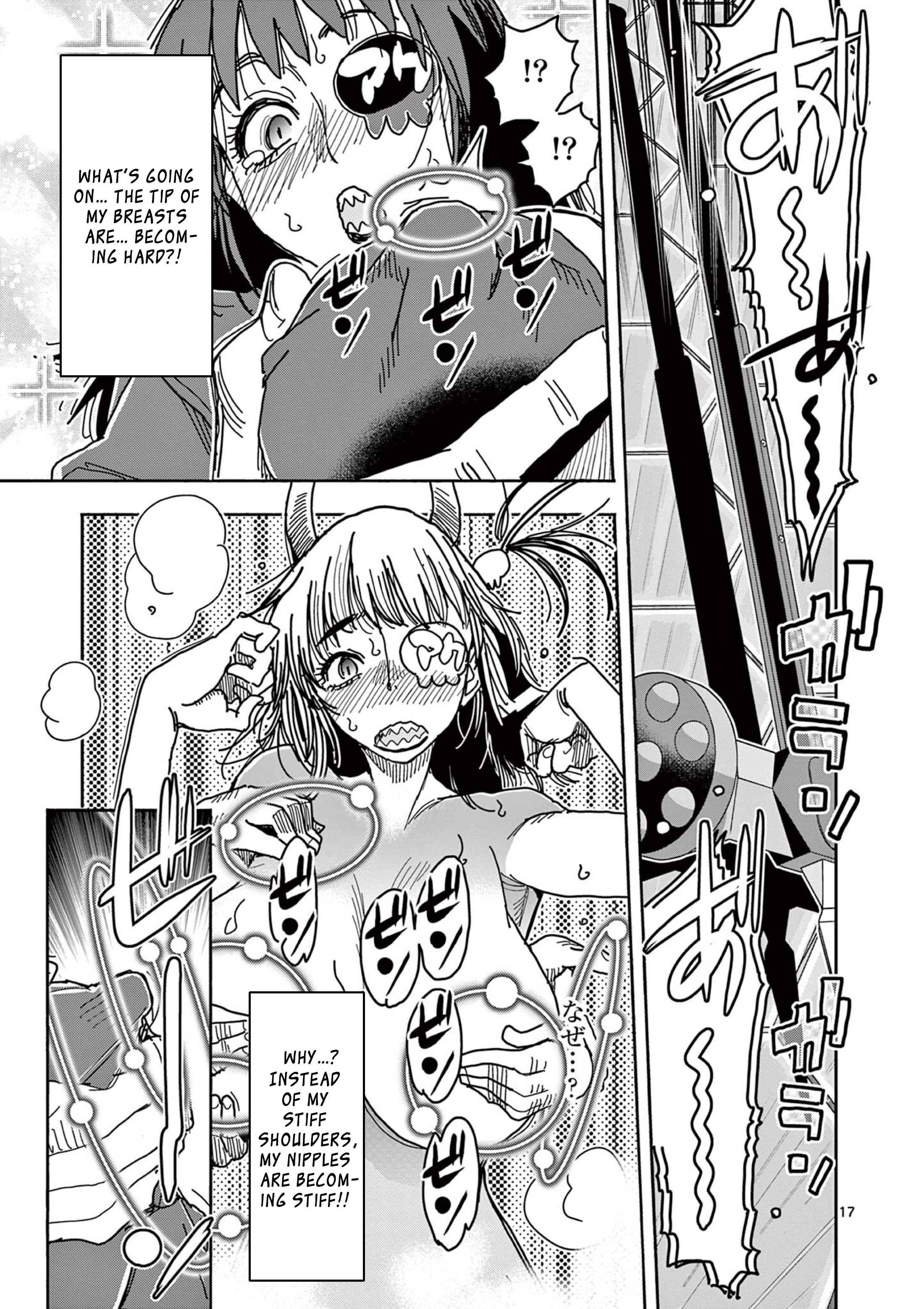 17