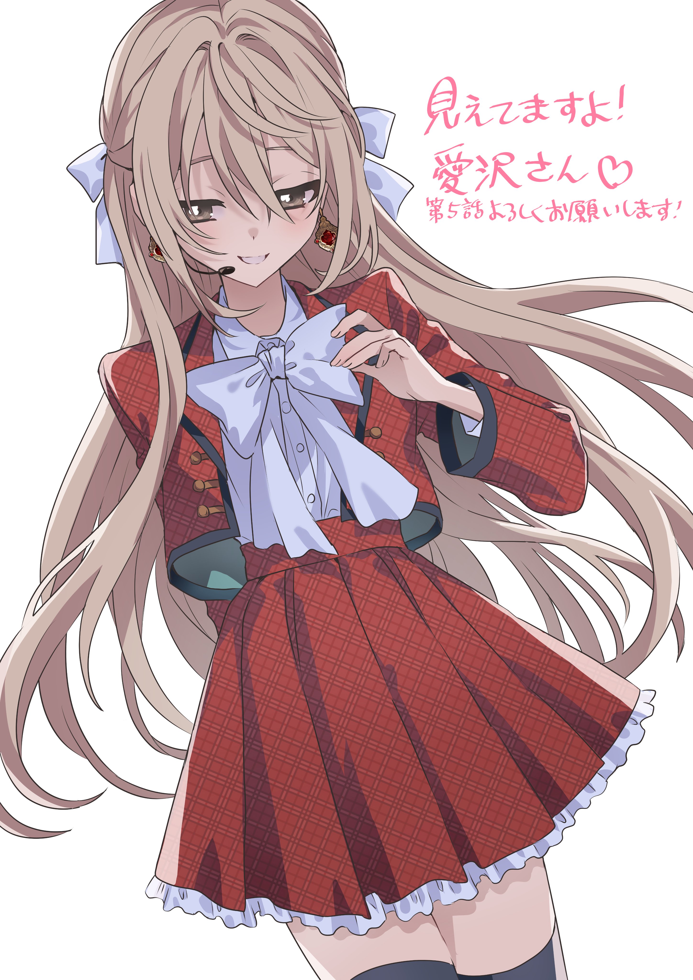 26
