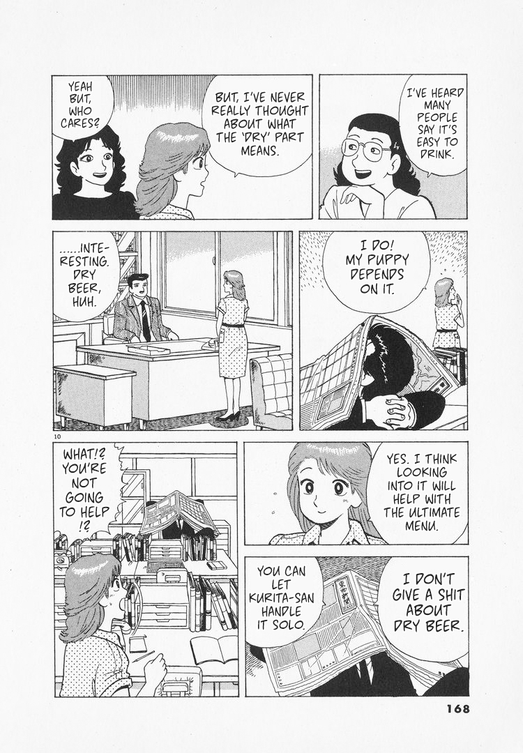 Halaman dari Oishinbo Chapter 166