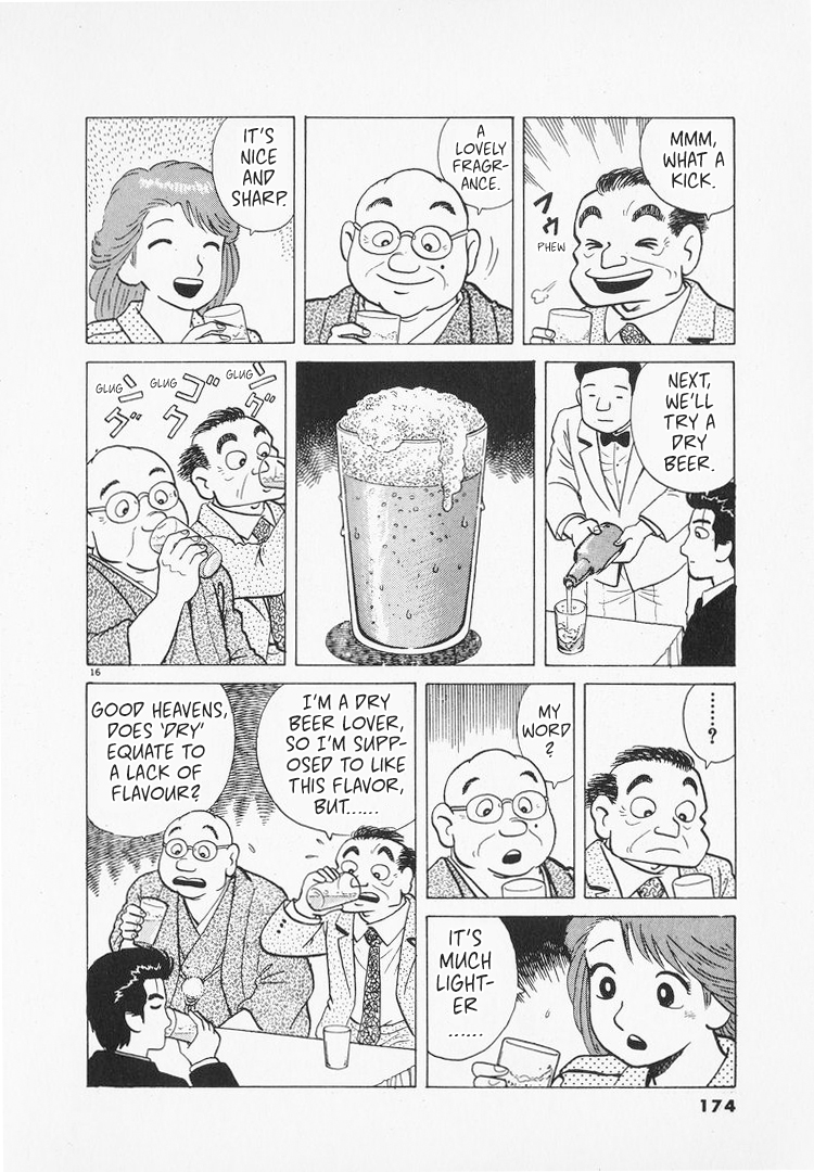 Halaman dari Oishinbo Chapter 166
