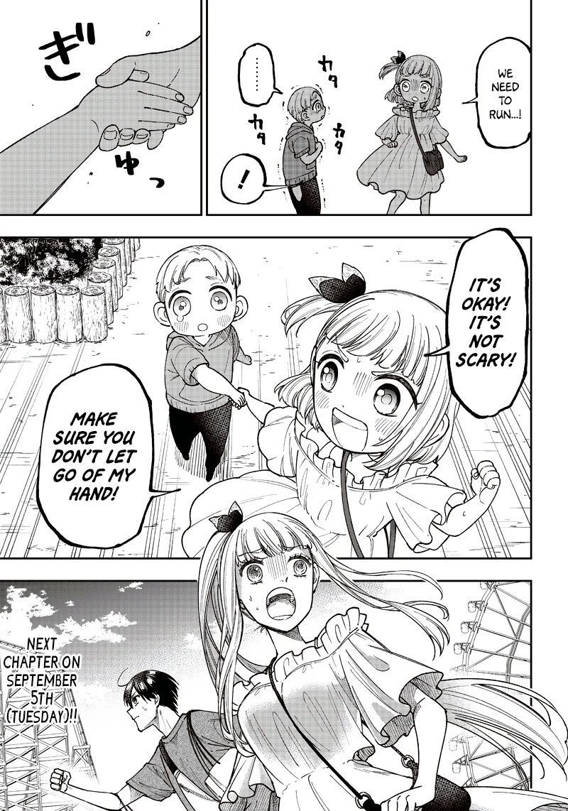 21