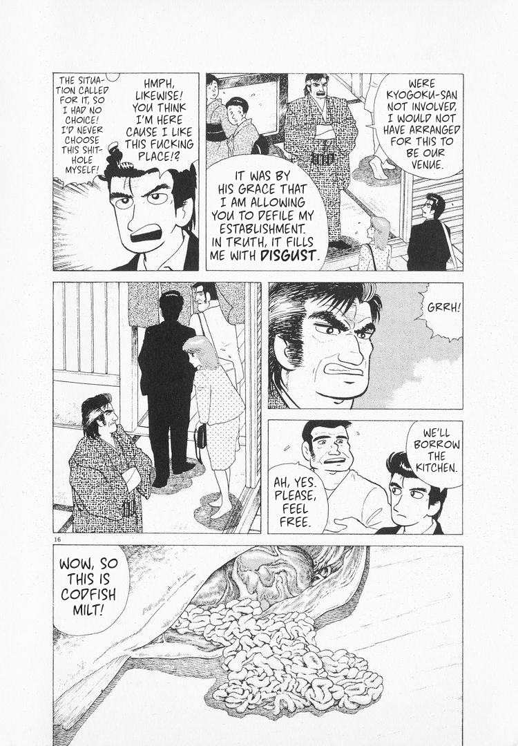 Halaman dari Oishinbo Chapter 93