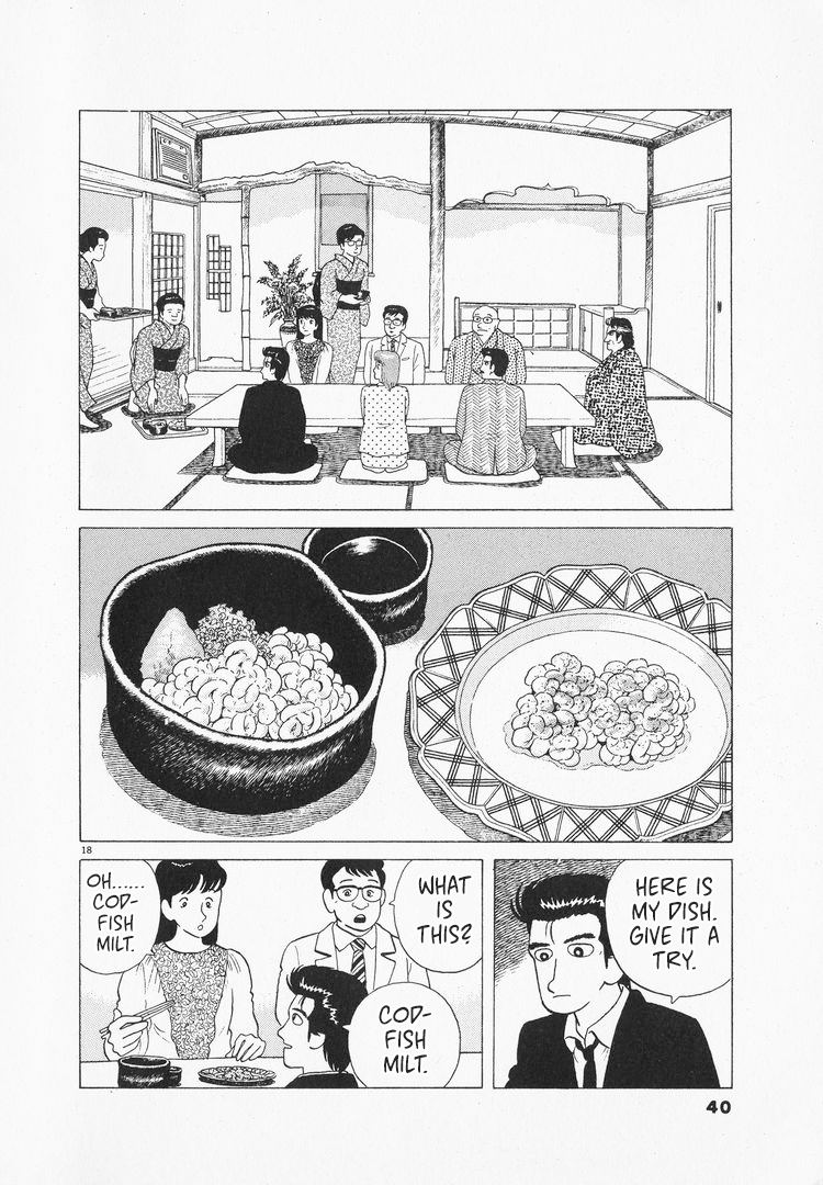 Halaman dari Oishinbo Chapter 93