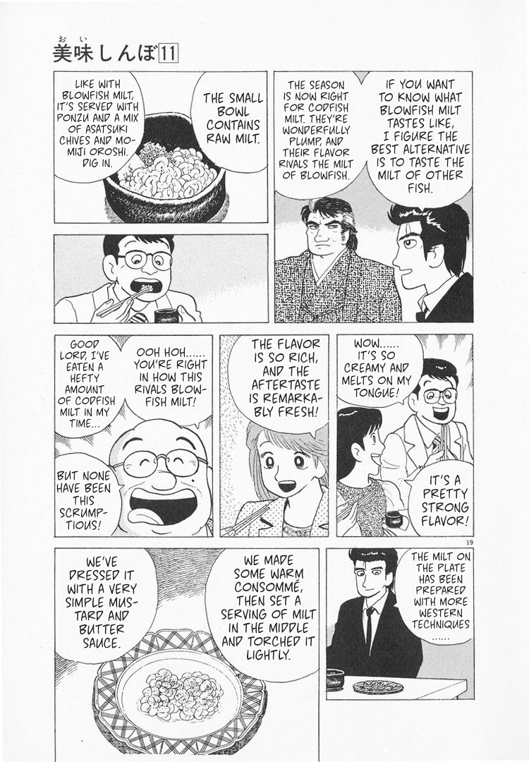 Halaman dari Oishinbo Chapter 93