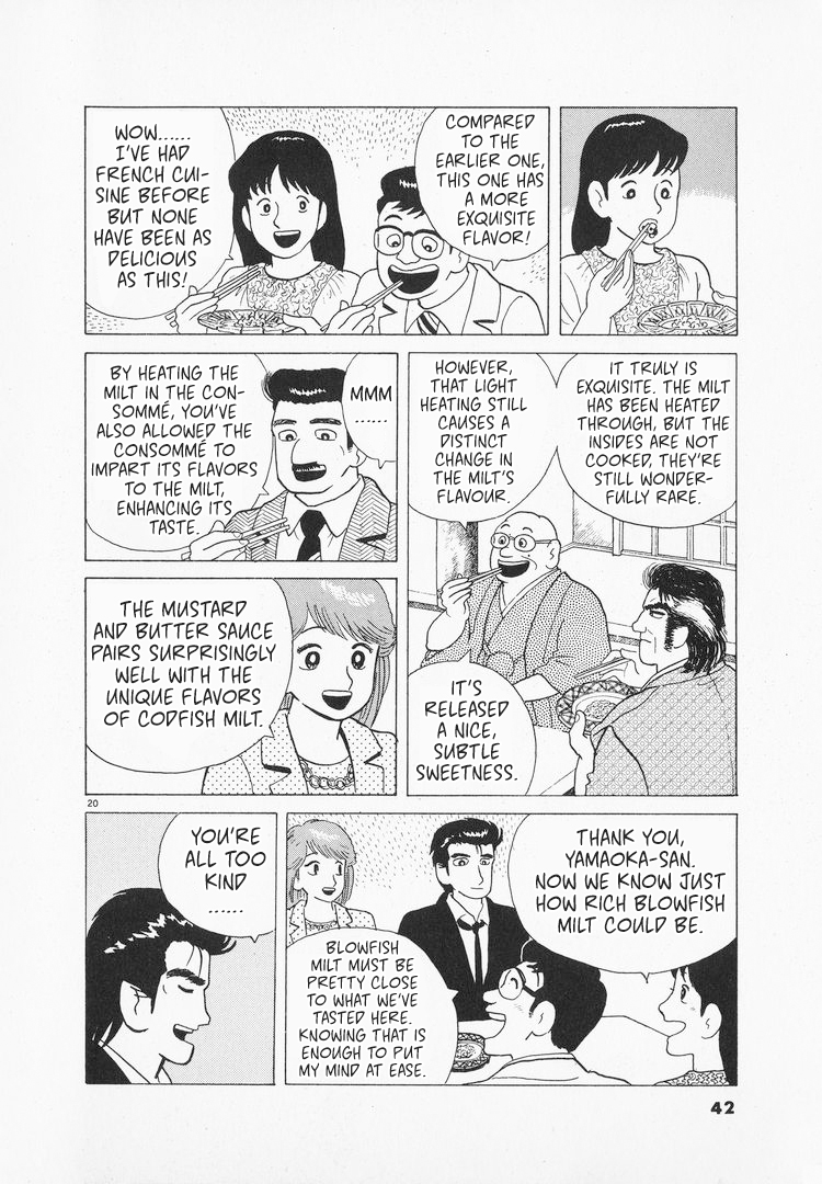 Halaman dari Oishinbo Chapter 93