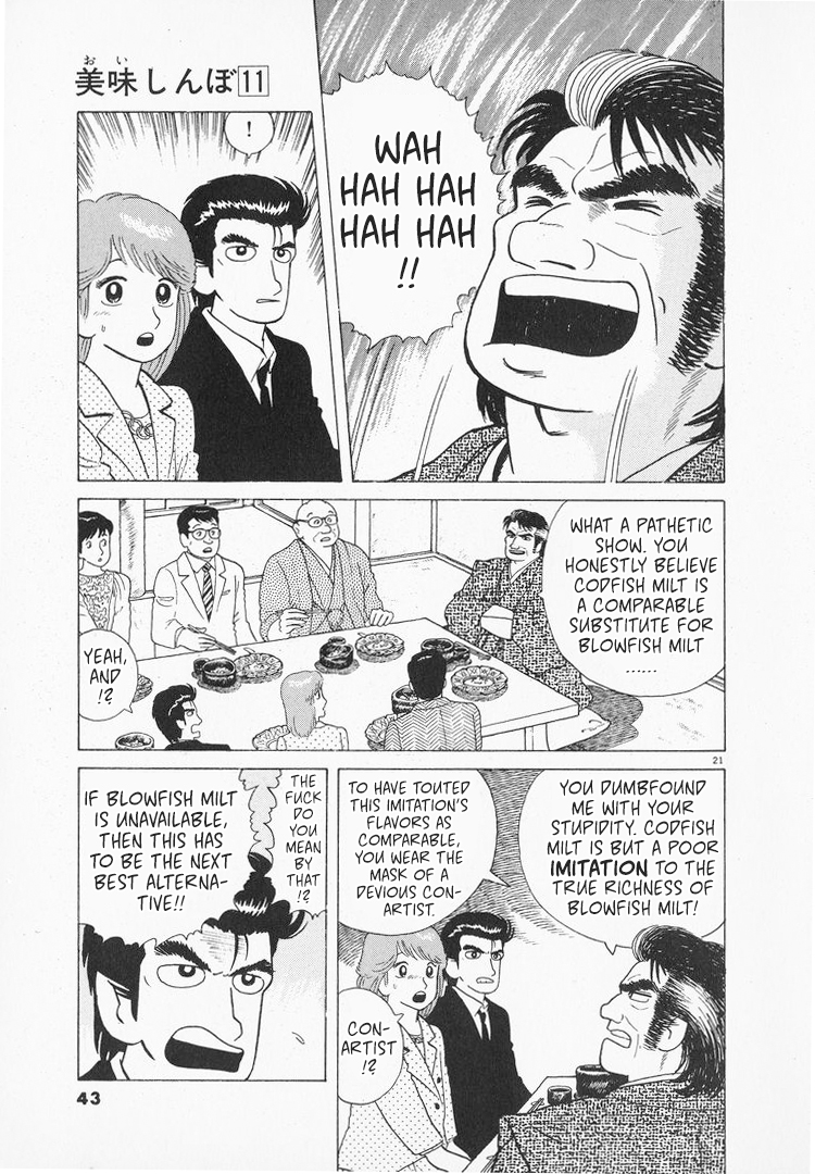 Halaman dari Oishinbo Chapter 93