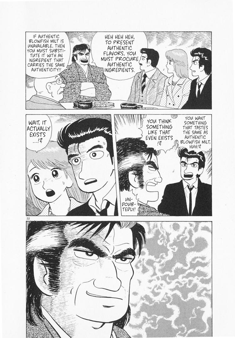 Halaman dari Oishinbo Chapter 93