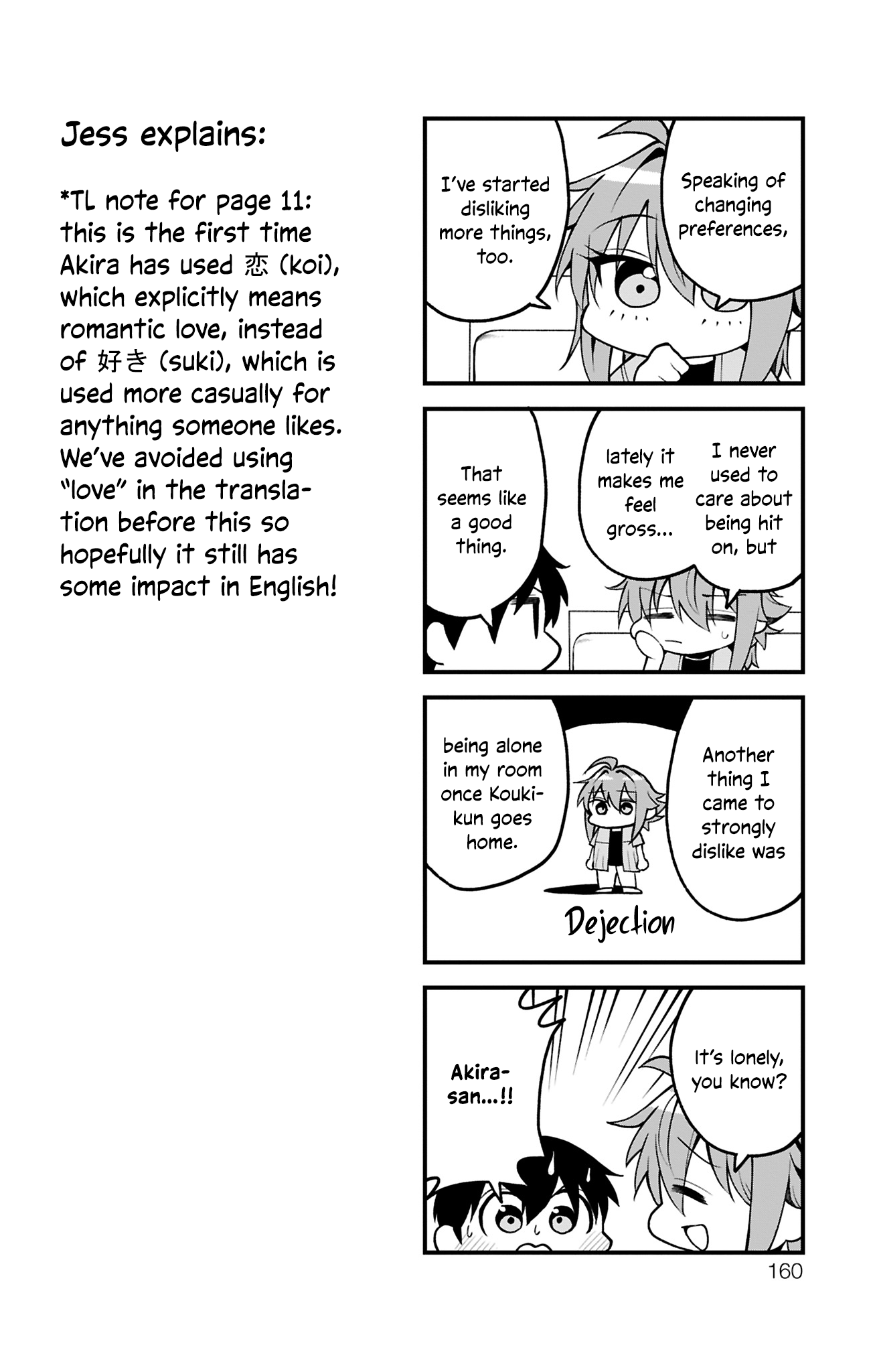 Akanabe-sensei wa Tereshirazu Chapter 34 Page 14