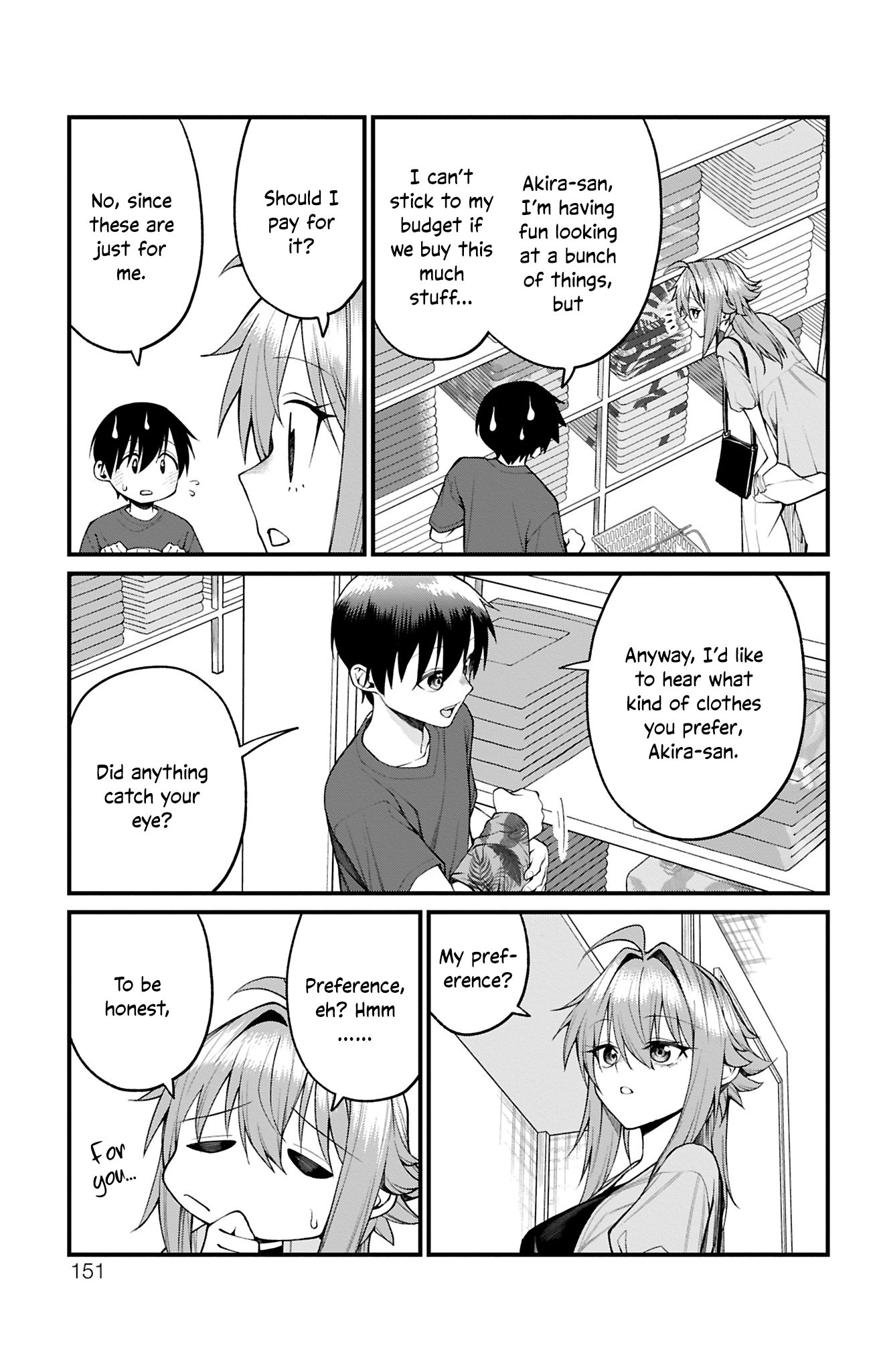Akanabe-sensei wa Tereshirazu Chapter 34 Page 5