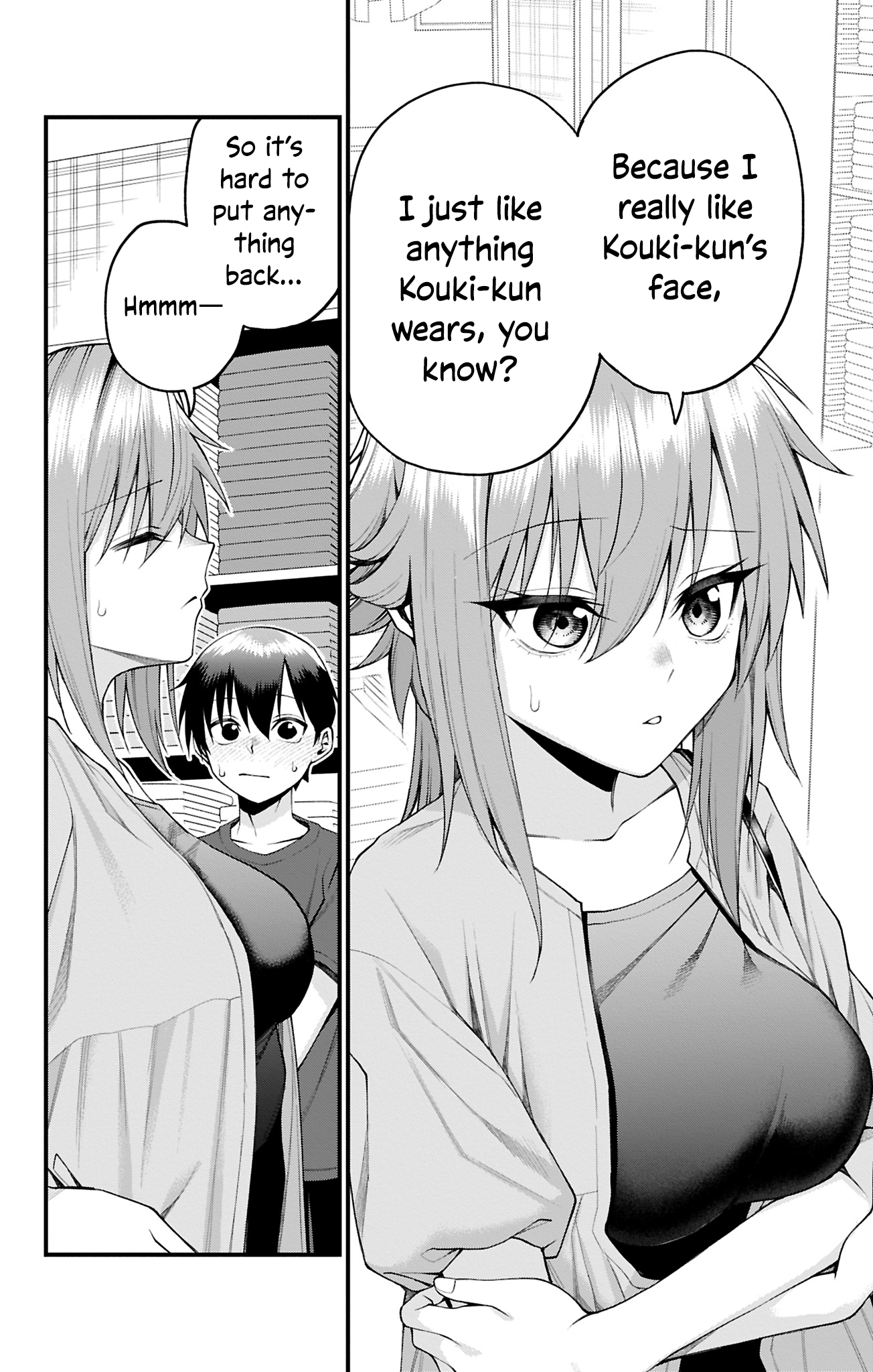 Akanabe-sensei wa Tereshirazu Chapter 34 Page 6