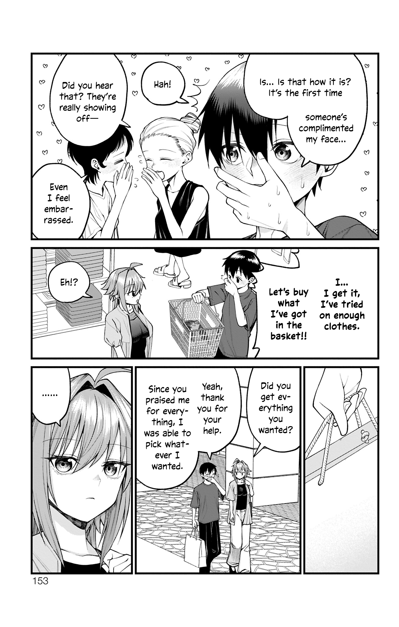Akanabe-sensei wa Tereshirazu Chapter 34 Page 7