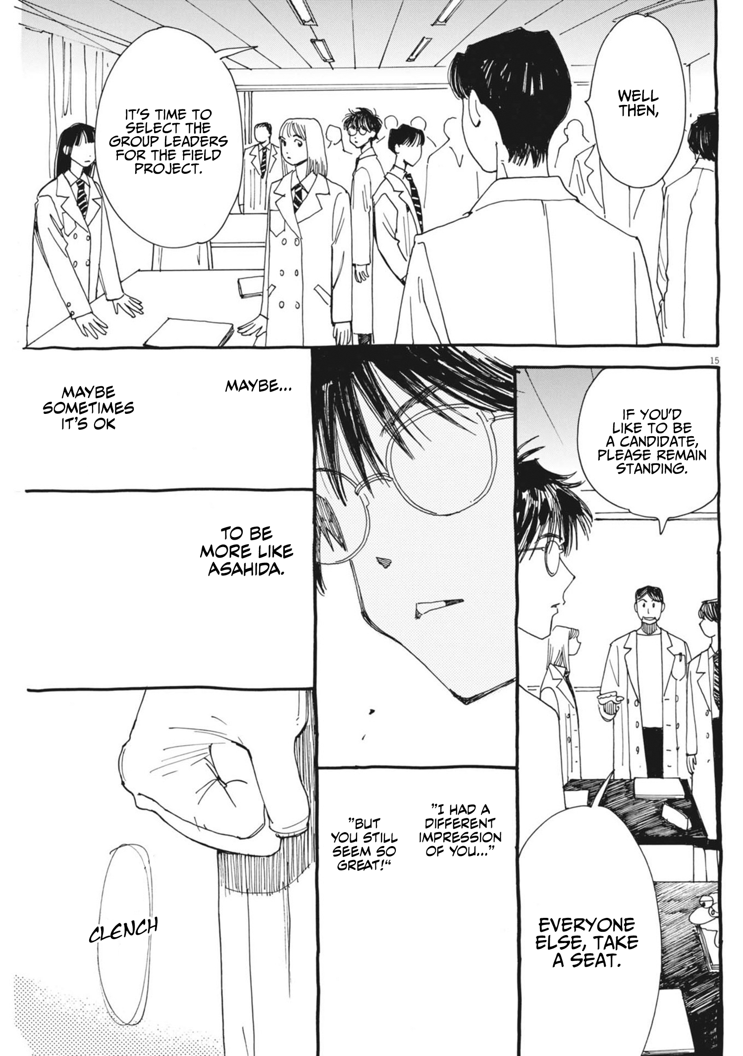 Halaman dari Alice, Dokomademo Chapter 8