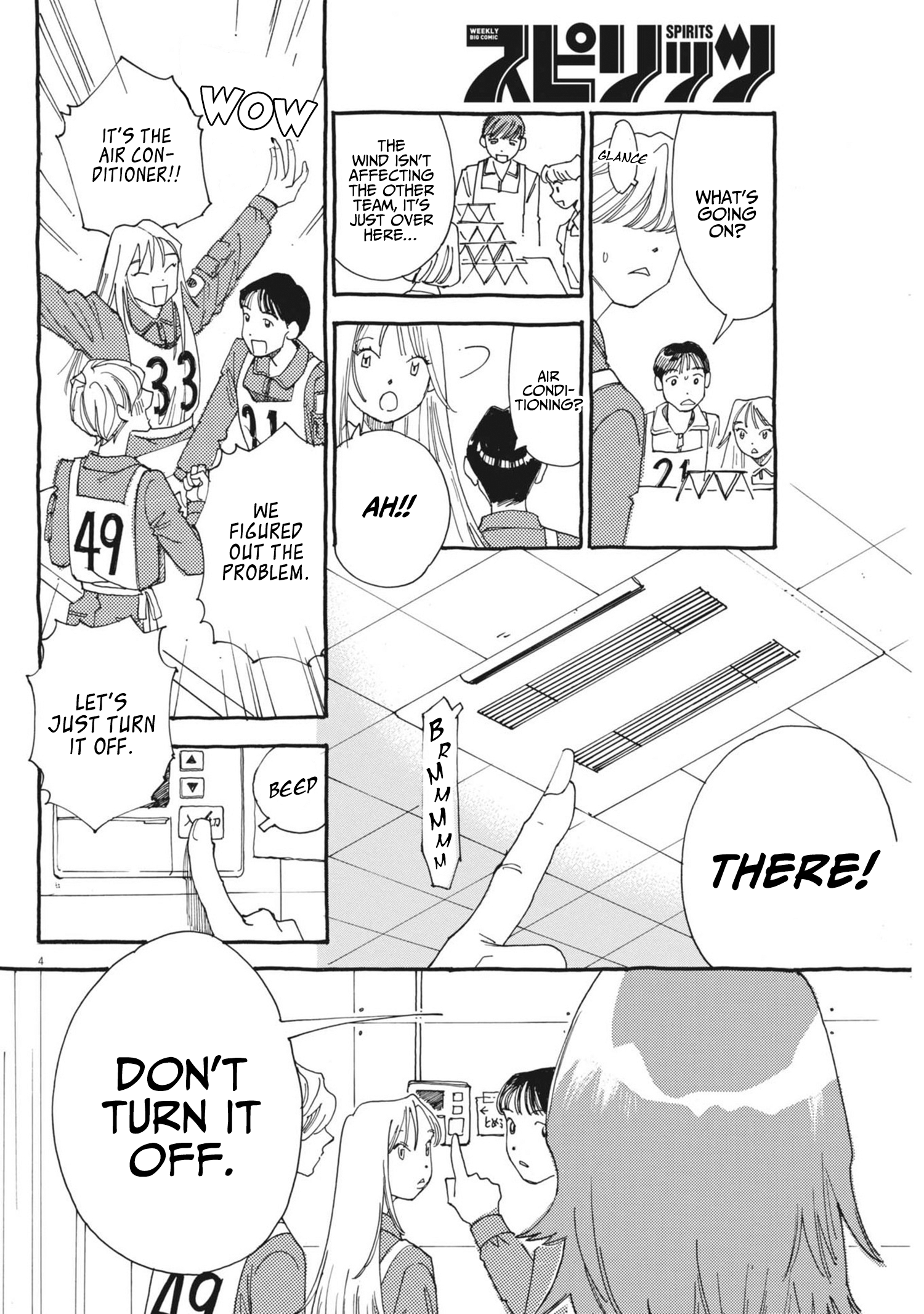 Halaman dari Alice, Dokomademo Chapter 8