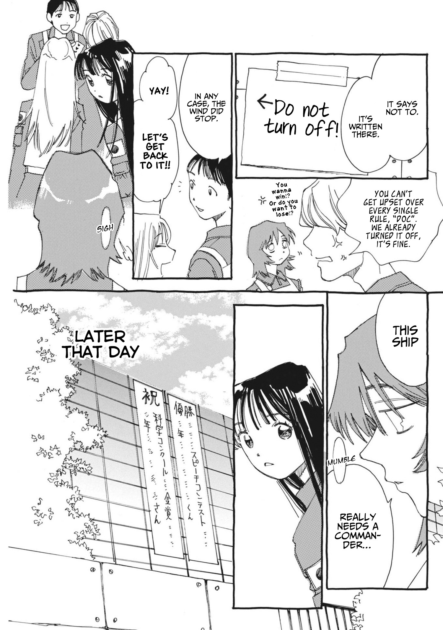 Halaman dari Alice, Dokomademo Chapter 8