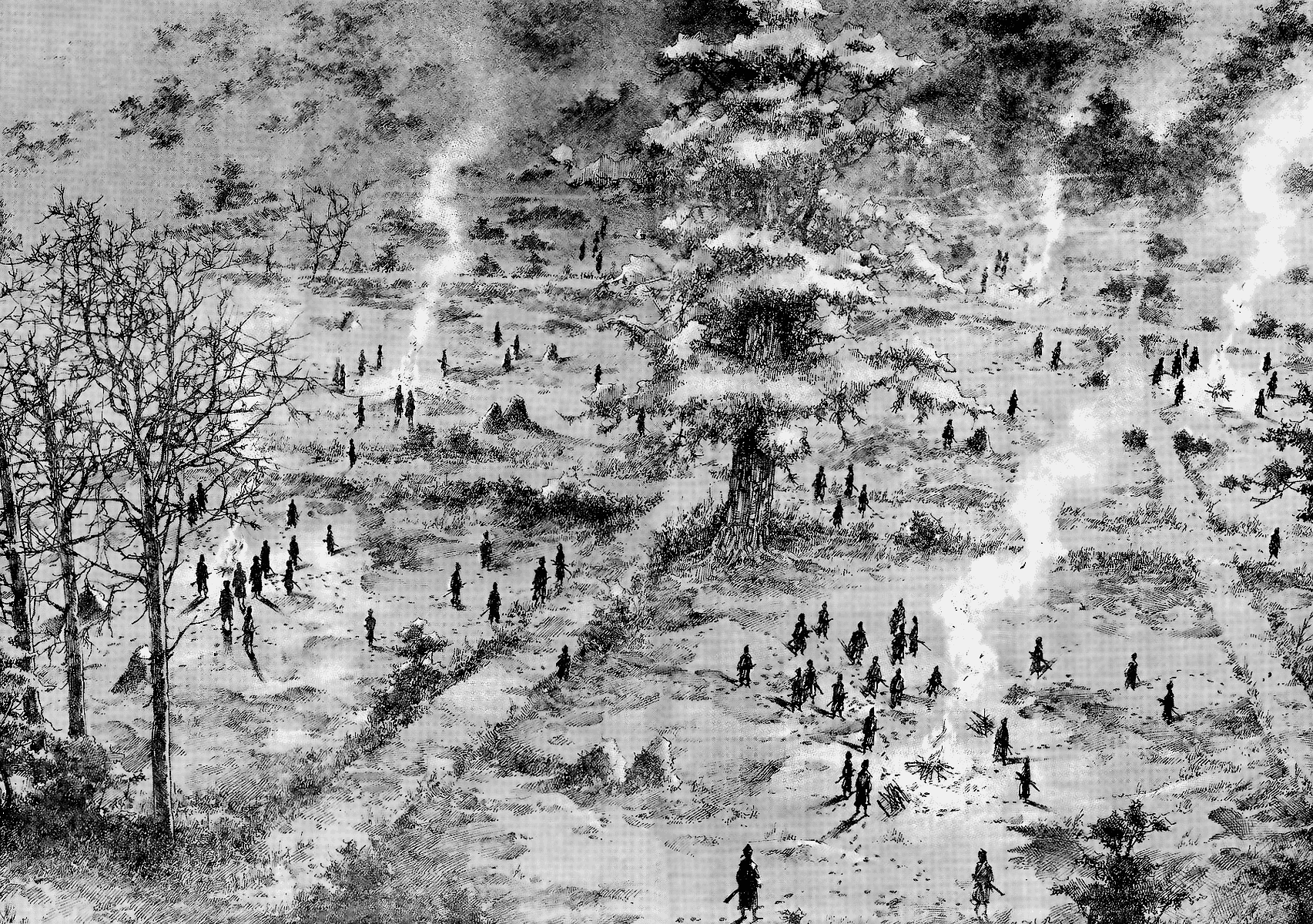 Halaman dari Vagabond Chapter 225