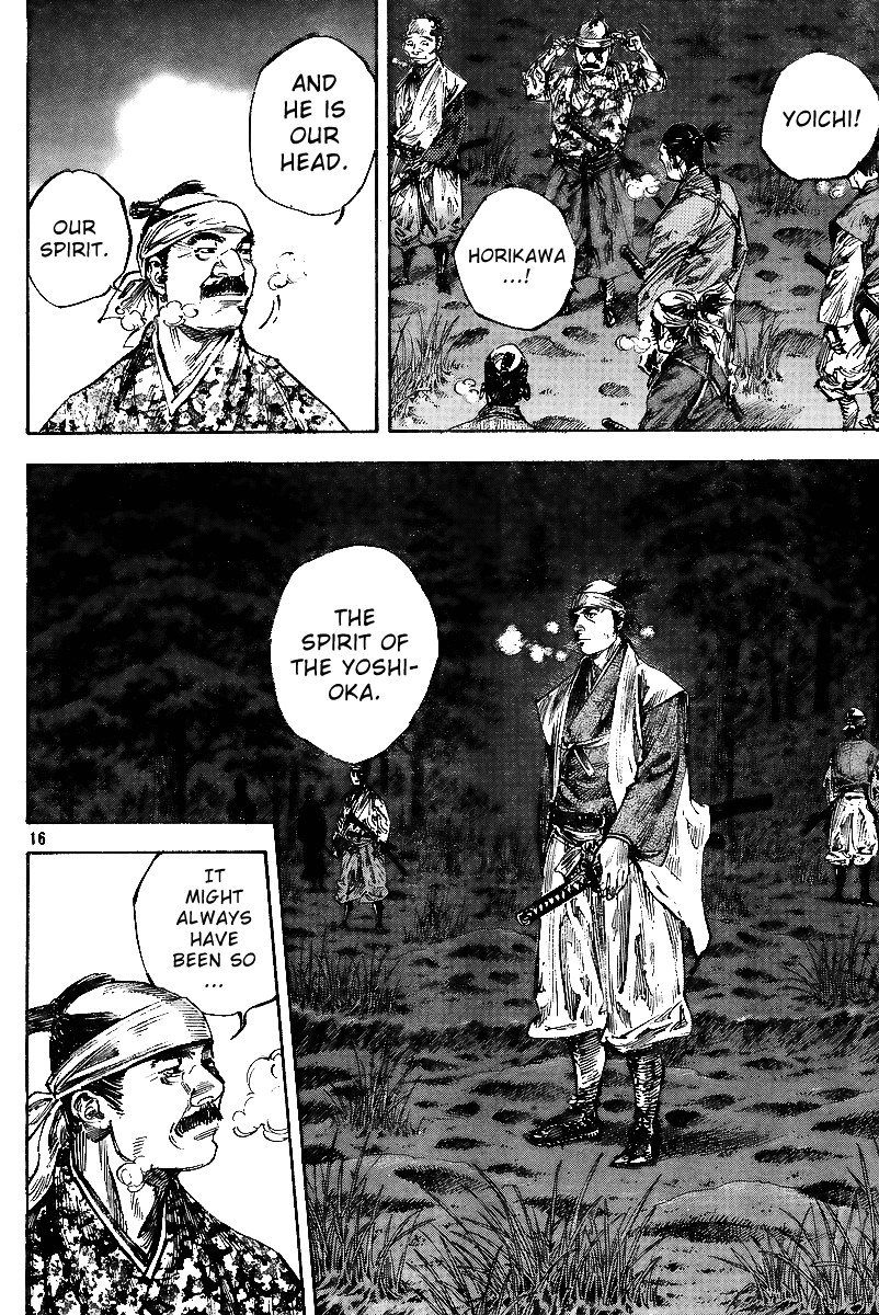 Halaman dari Vagabond Chapter 225