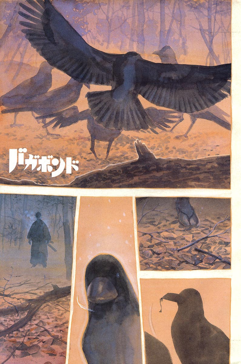 Halaman dari Vagabond Chapter 225