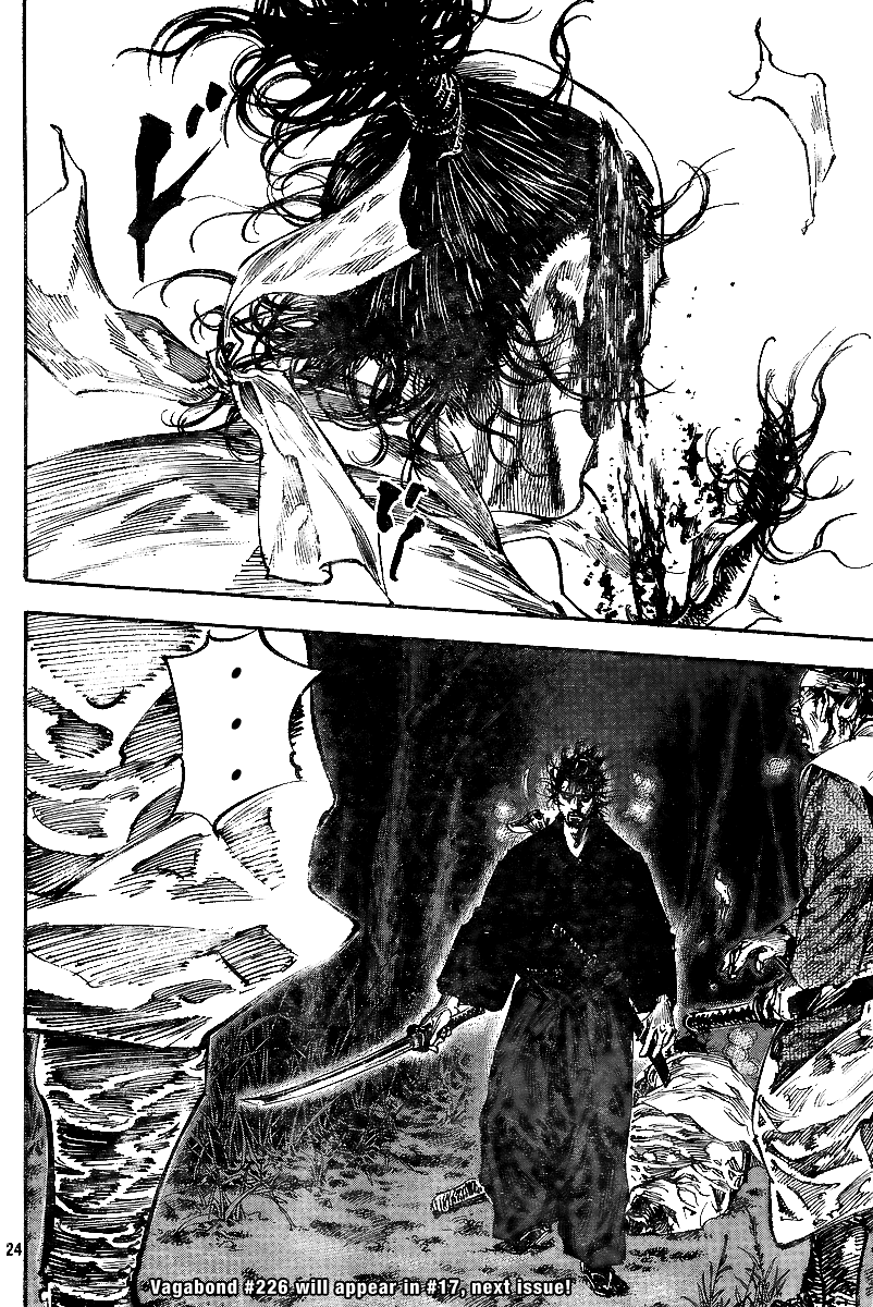 Halaman dari Vagabond Chapter 225