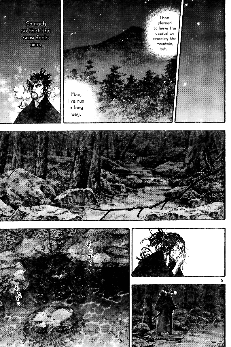 Halaman dari Vagabond Chapter 225