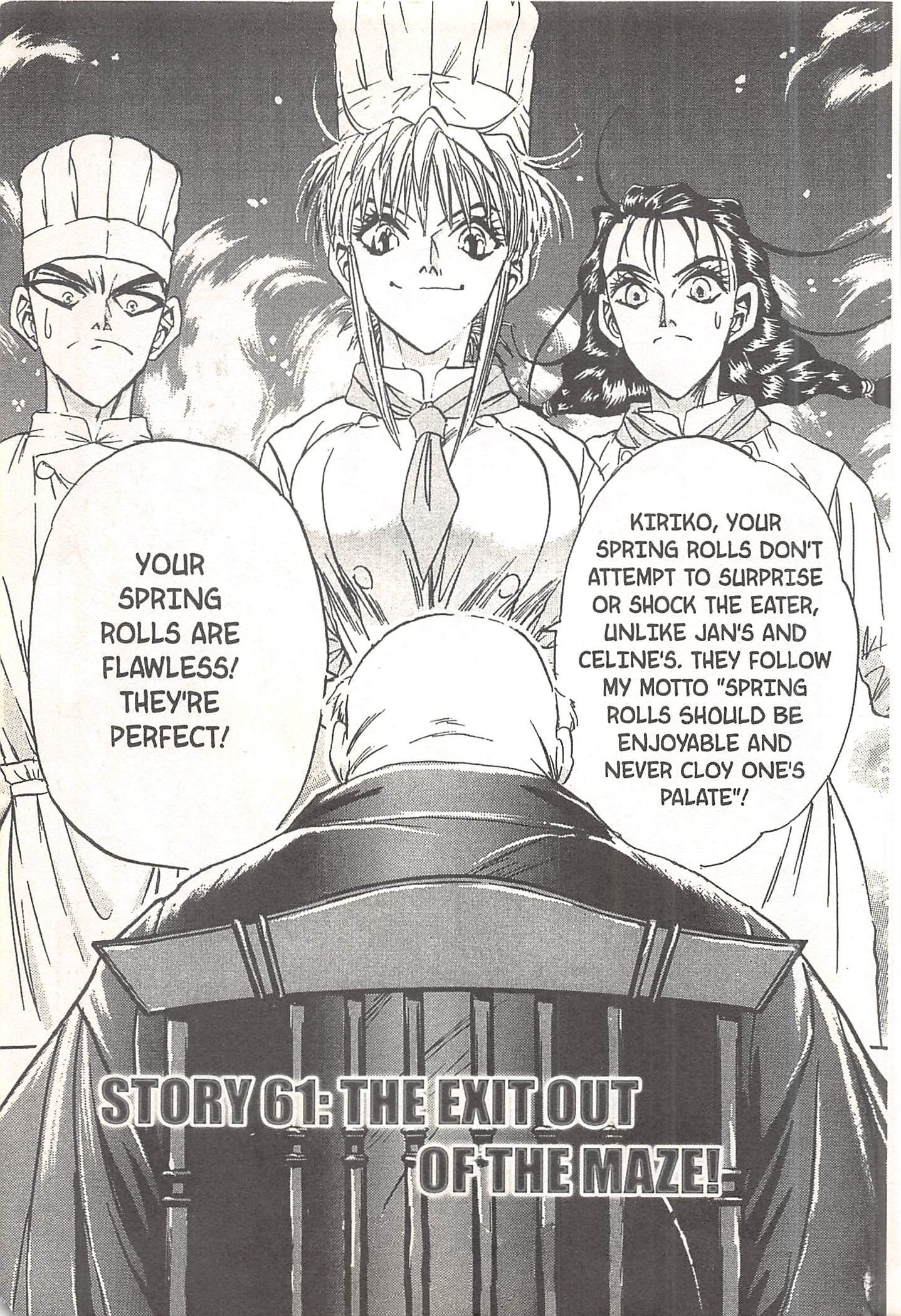 Halaman dari Iron Wok Jan! Chapter 61