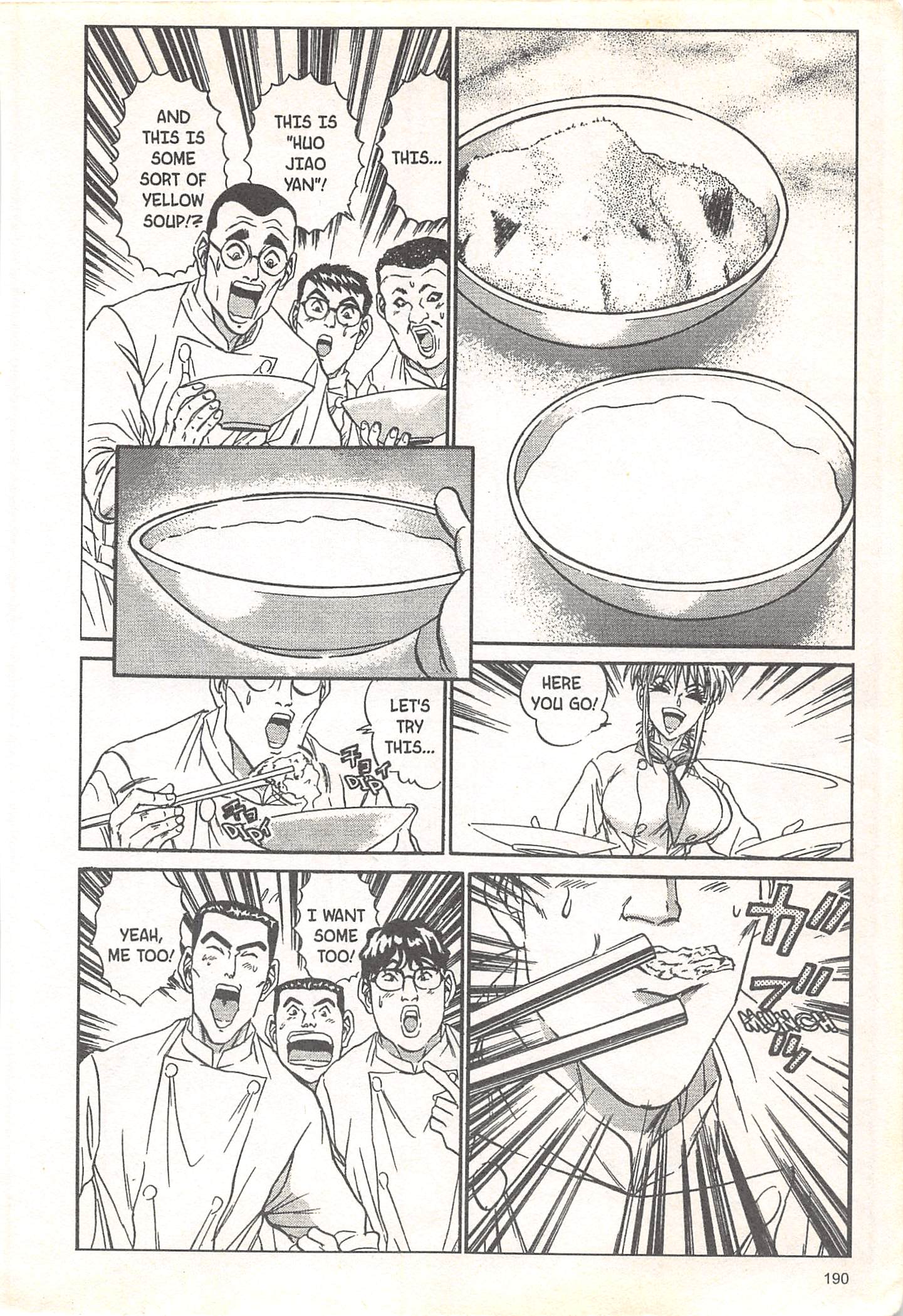 Halaman dari Iron Wok Jan! Chapter 61