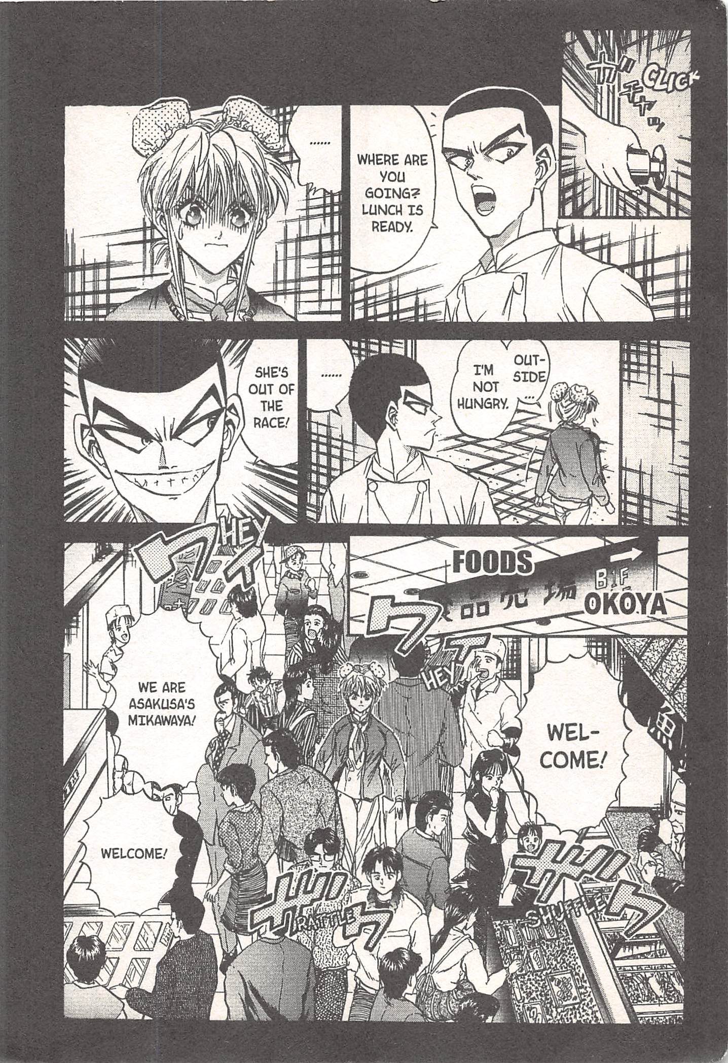 Halaman dari Iron Wok Jan! Chapter 61