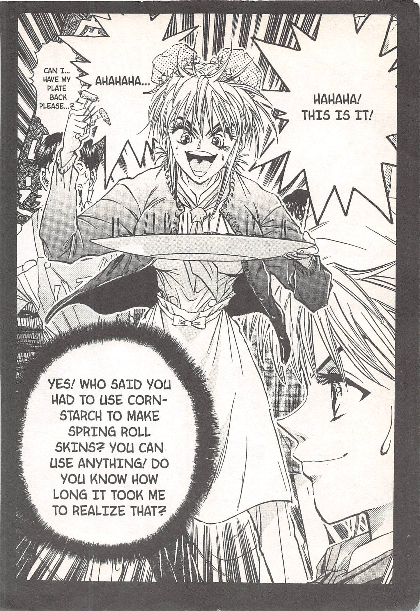 Halaman dari Iron Wok Jan! Chapter 61