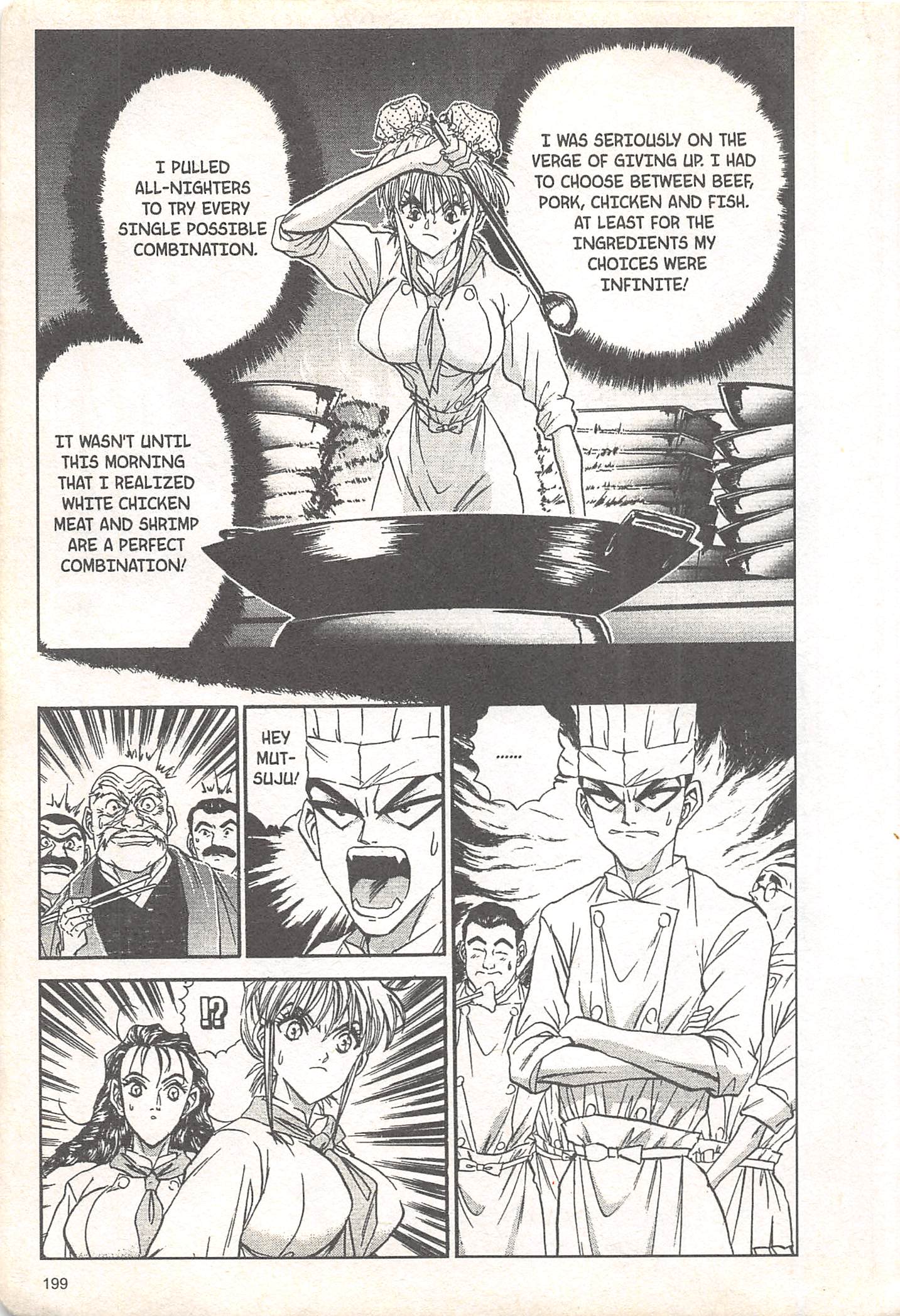 Halaman dari Iron Wok Jan! Chapter 61