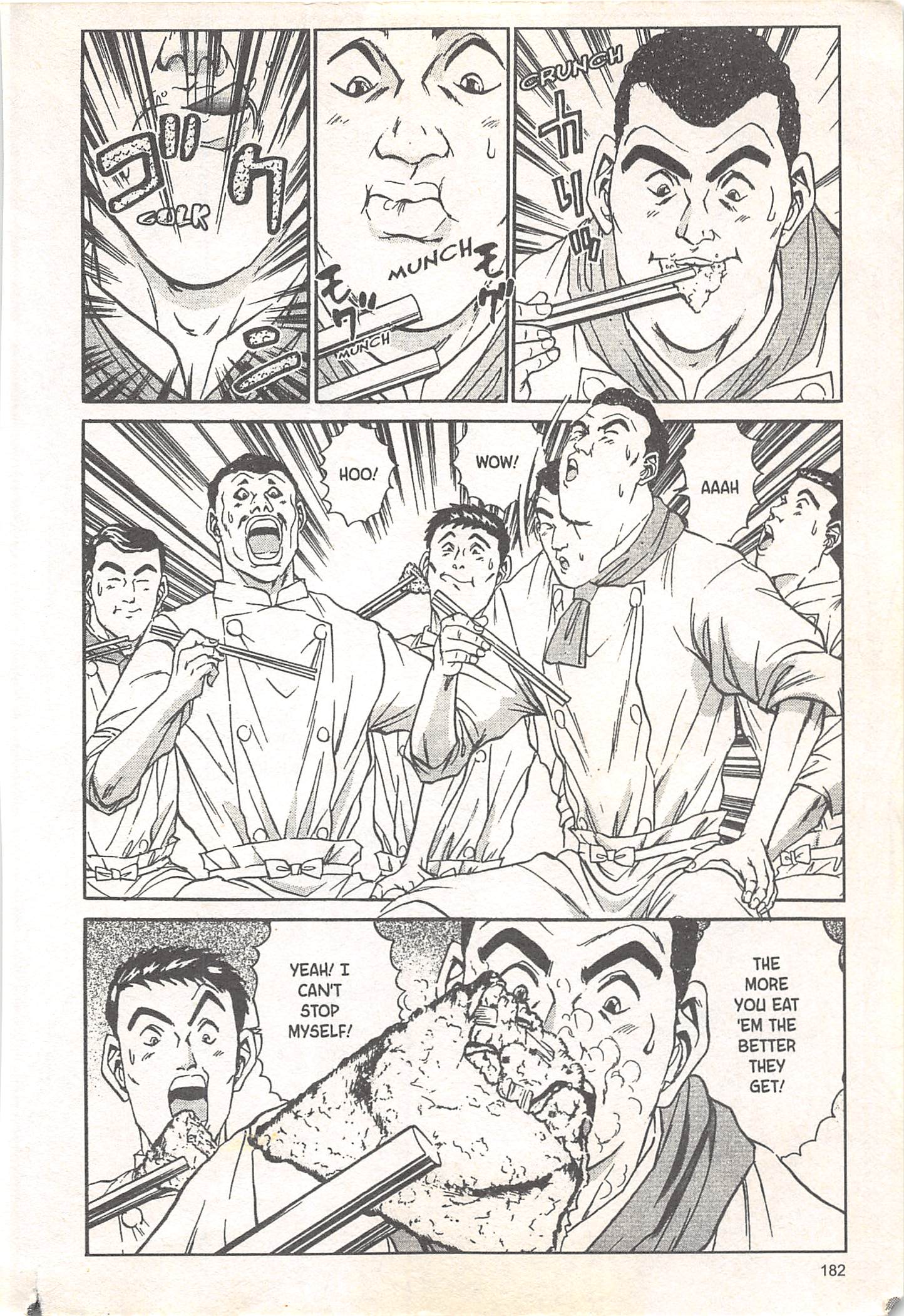 Halaman dari Iron Wok Jan! Chapter 61