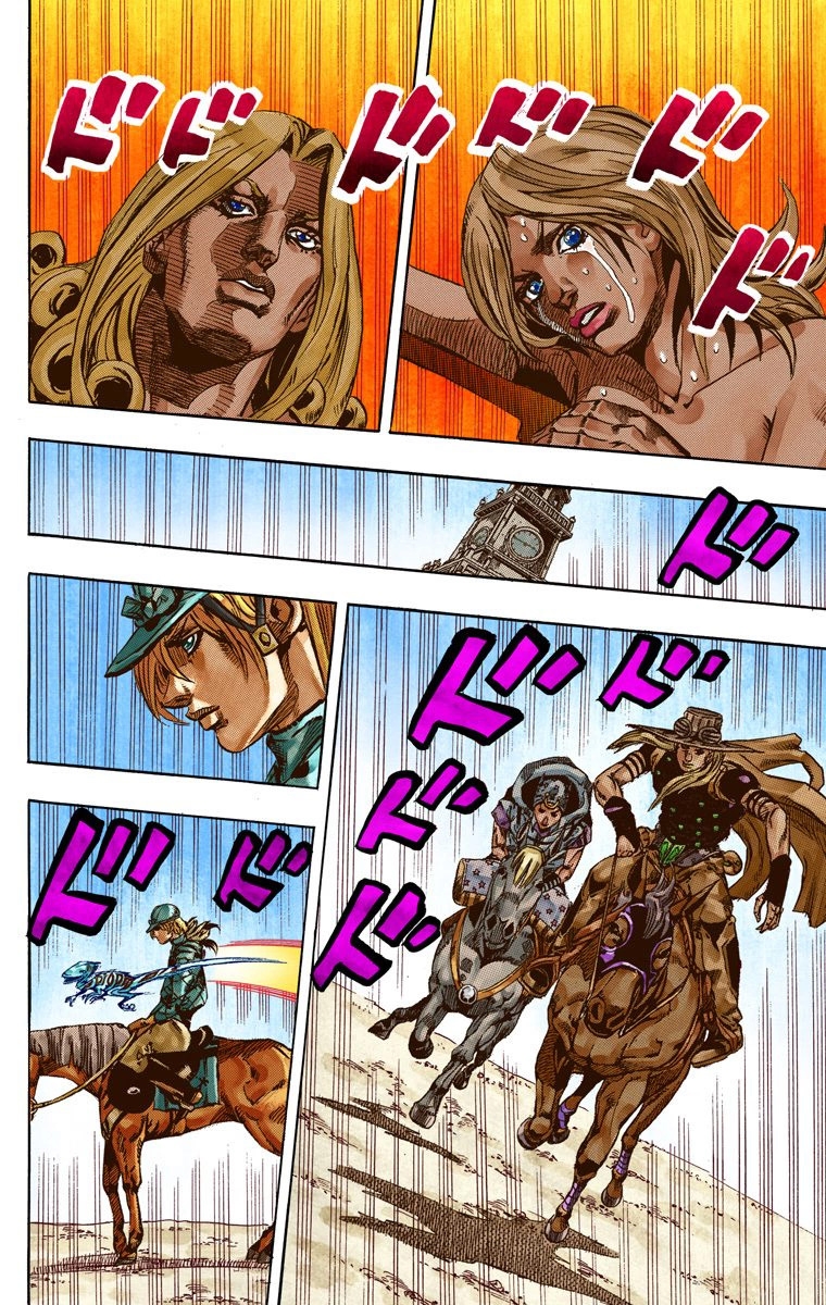 51